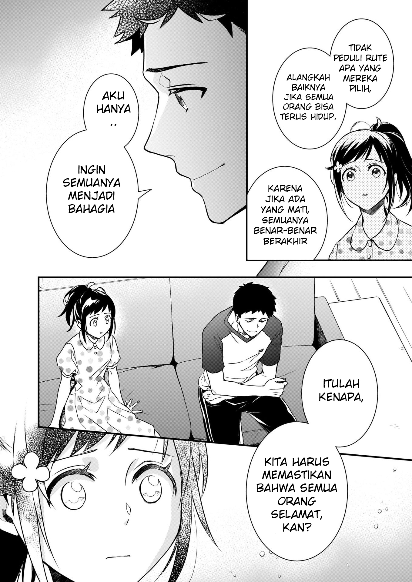 Tsundere Akuyaku Reijou Liselotte to Jikkyou no Endo-kun to Kaisetsu no Kobayashi-san Vol. 1 Ch. 5 第7页