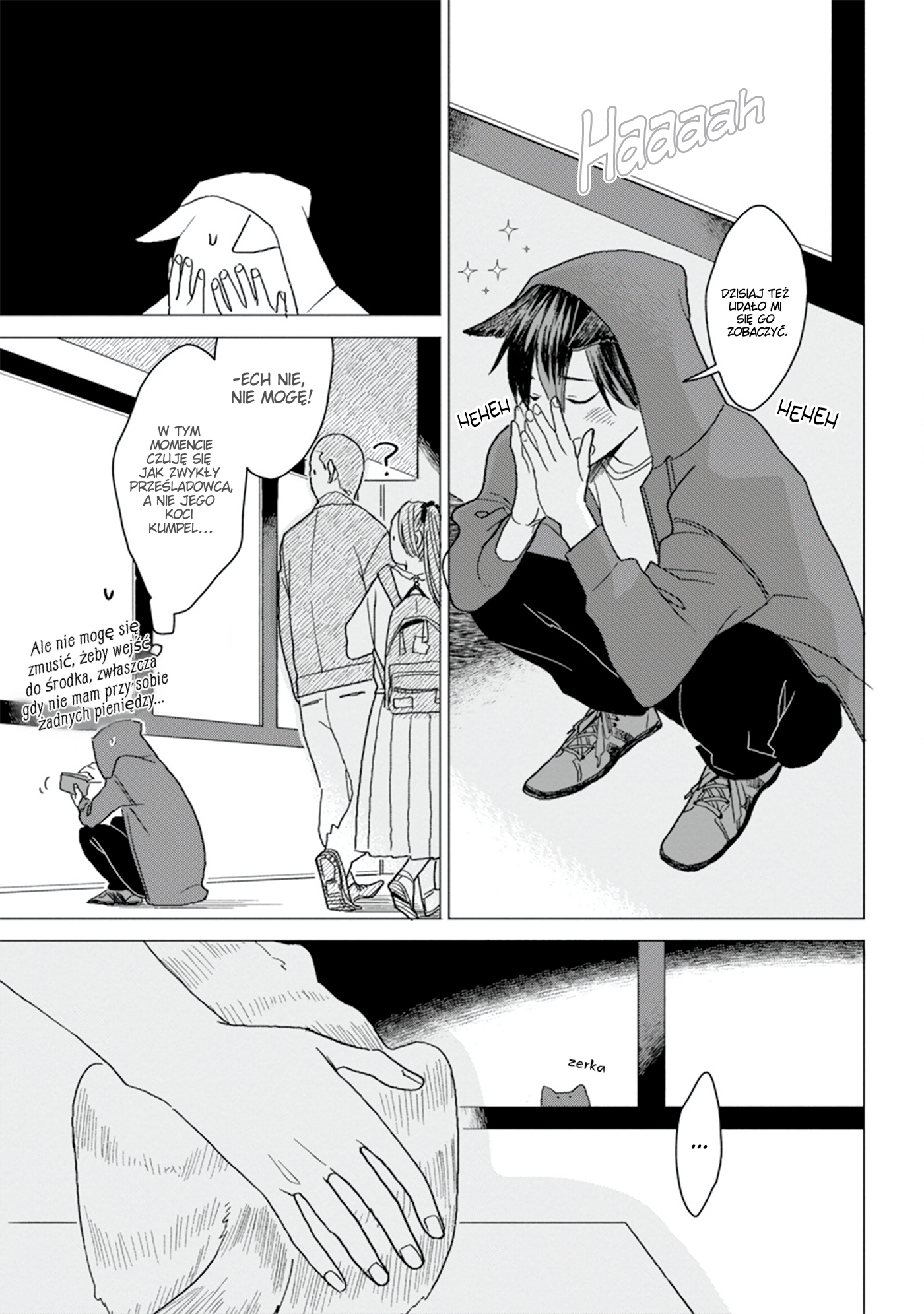 Koisuru Neko wa Naderaretai Vol. 1 Ch. 1 第14页