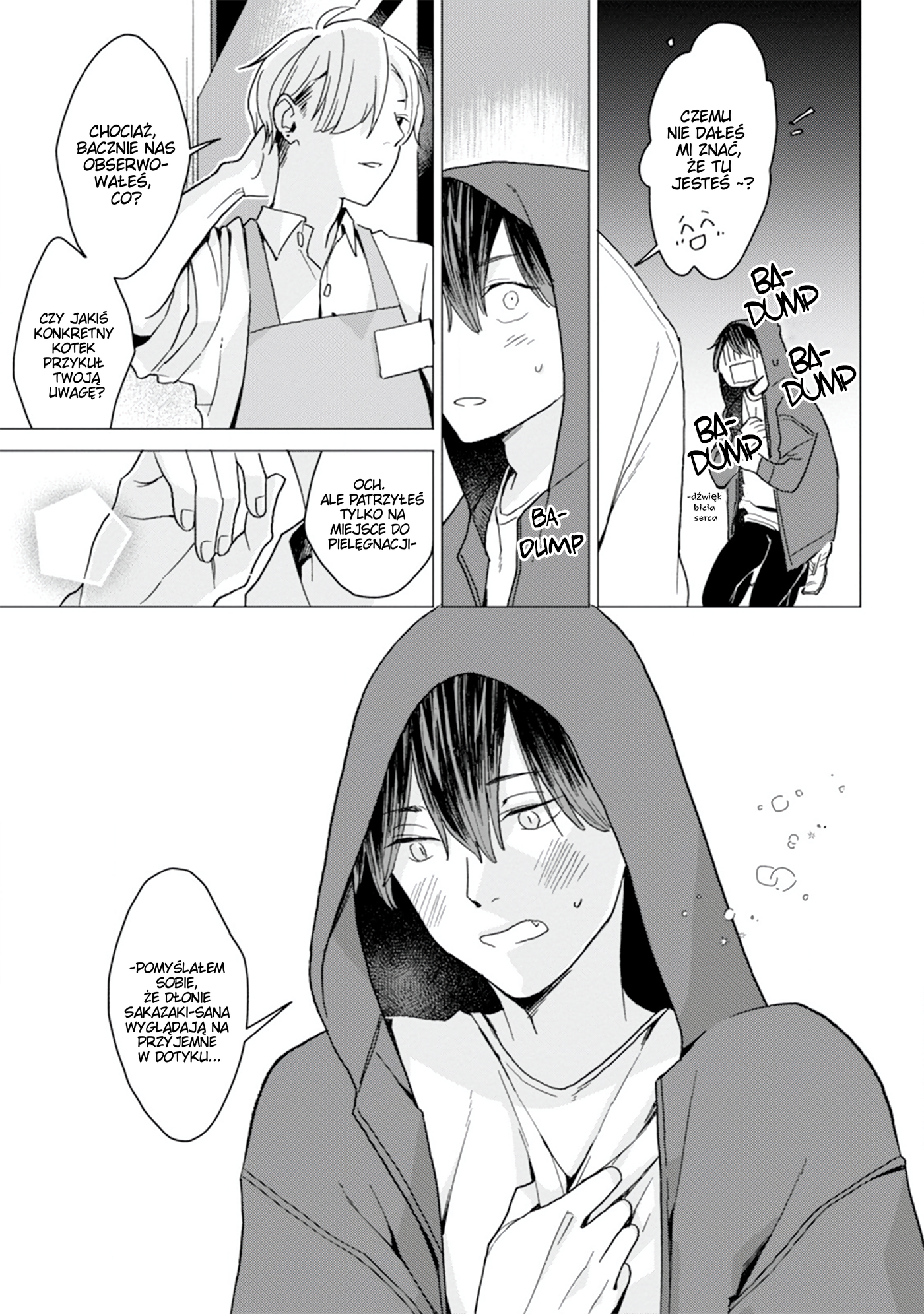 Koisuru Neko wa Naderaretai Vol. 1 Ch. 1 第18页