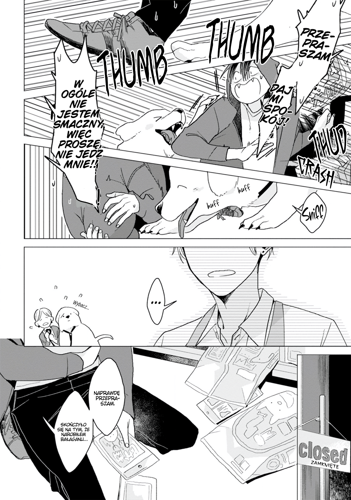 Koisuru Neko wa Naderaretai Vol. 1 Ch. 1 第23页