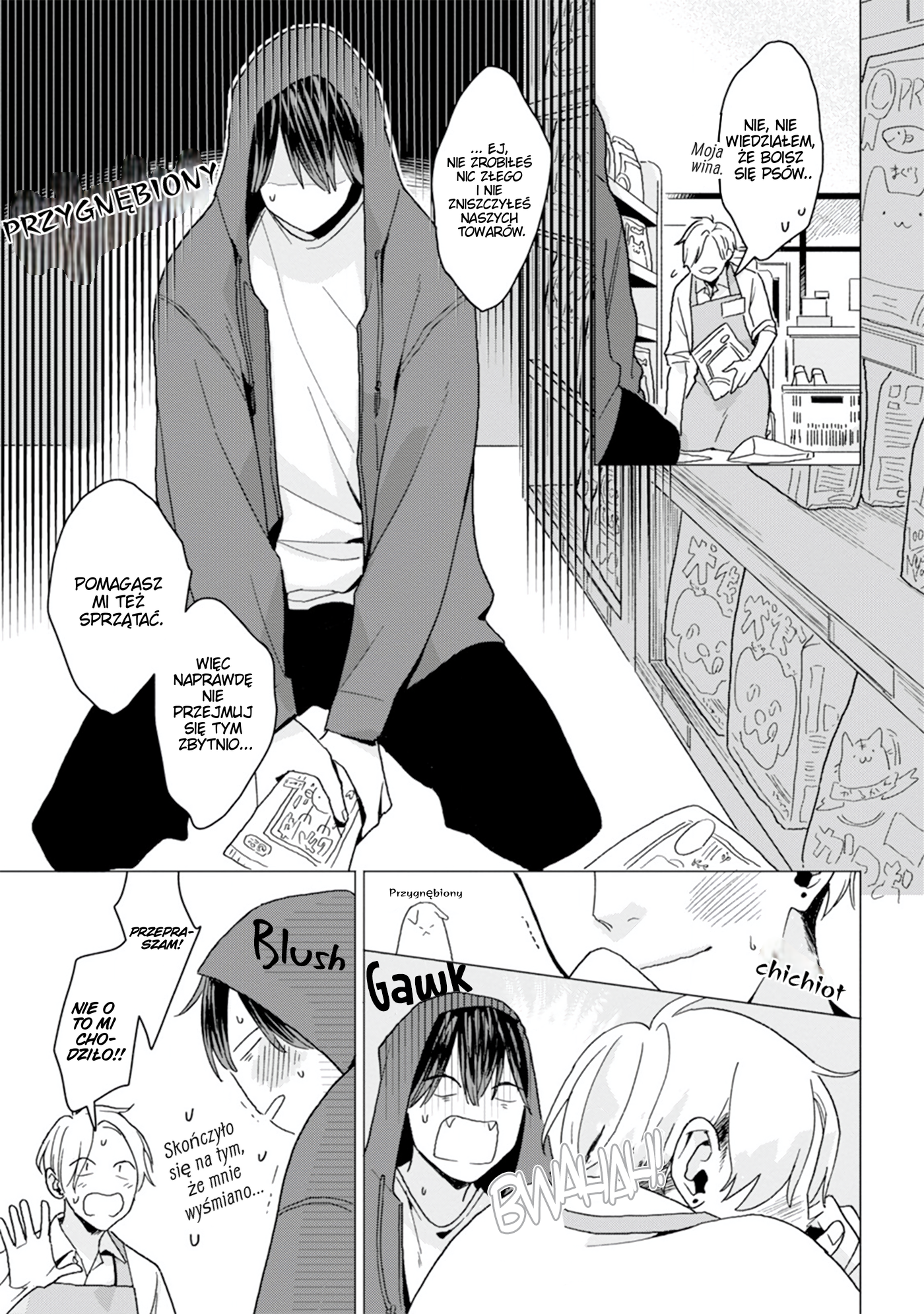 Koisuru Neko wa Naderaretai Vol. 1 Ch. 1 第24页