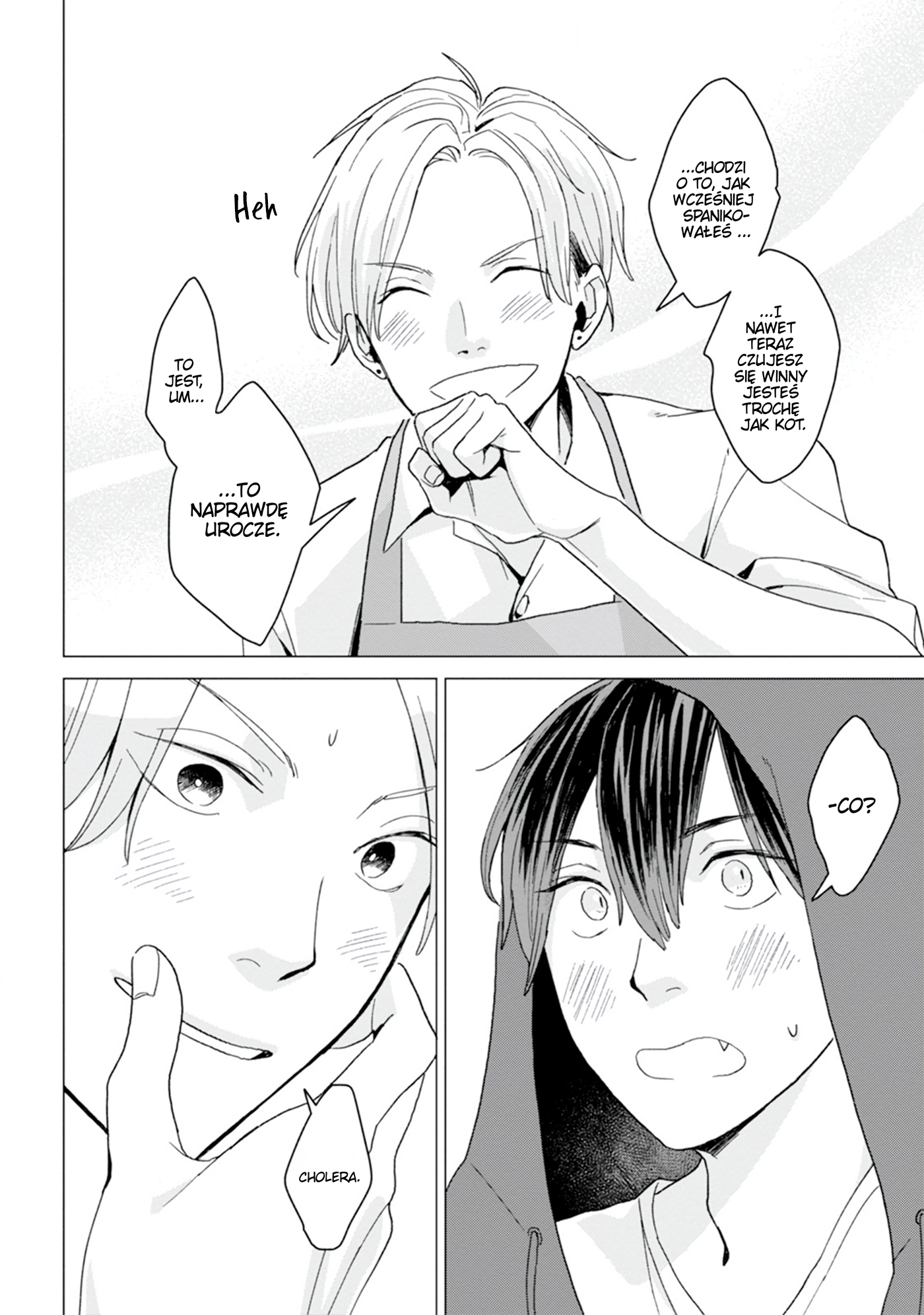 Koisuru Neko wa Naderaretai Vol. 1 Ch. 1 第25页