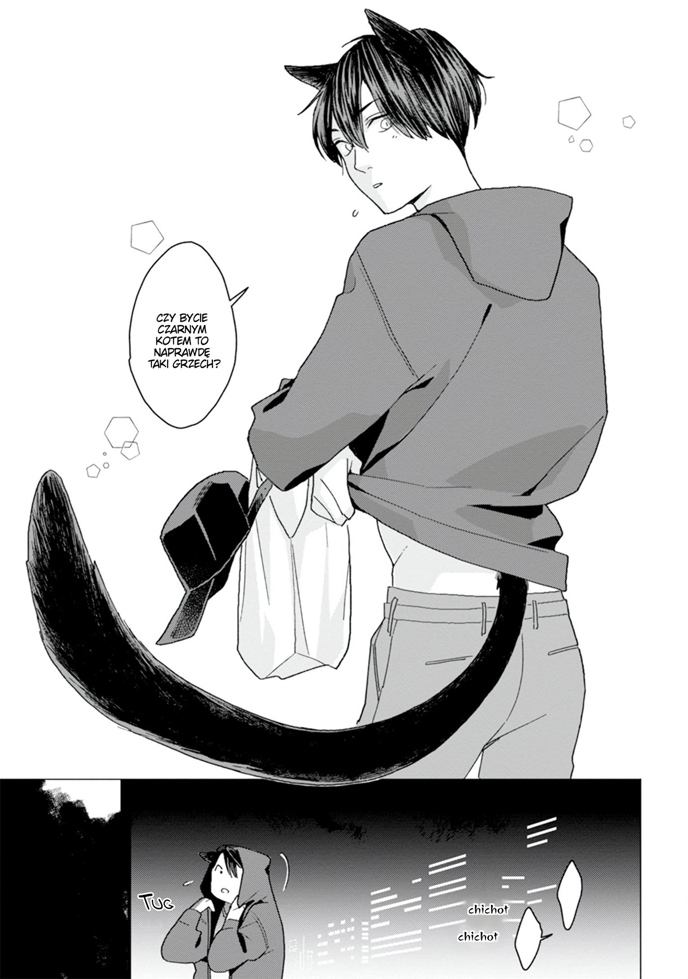 Koisuru Neko wa Naderaretai 第8页