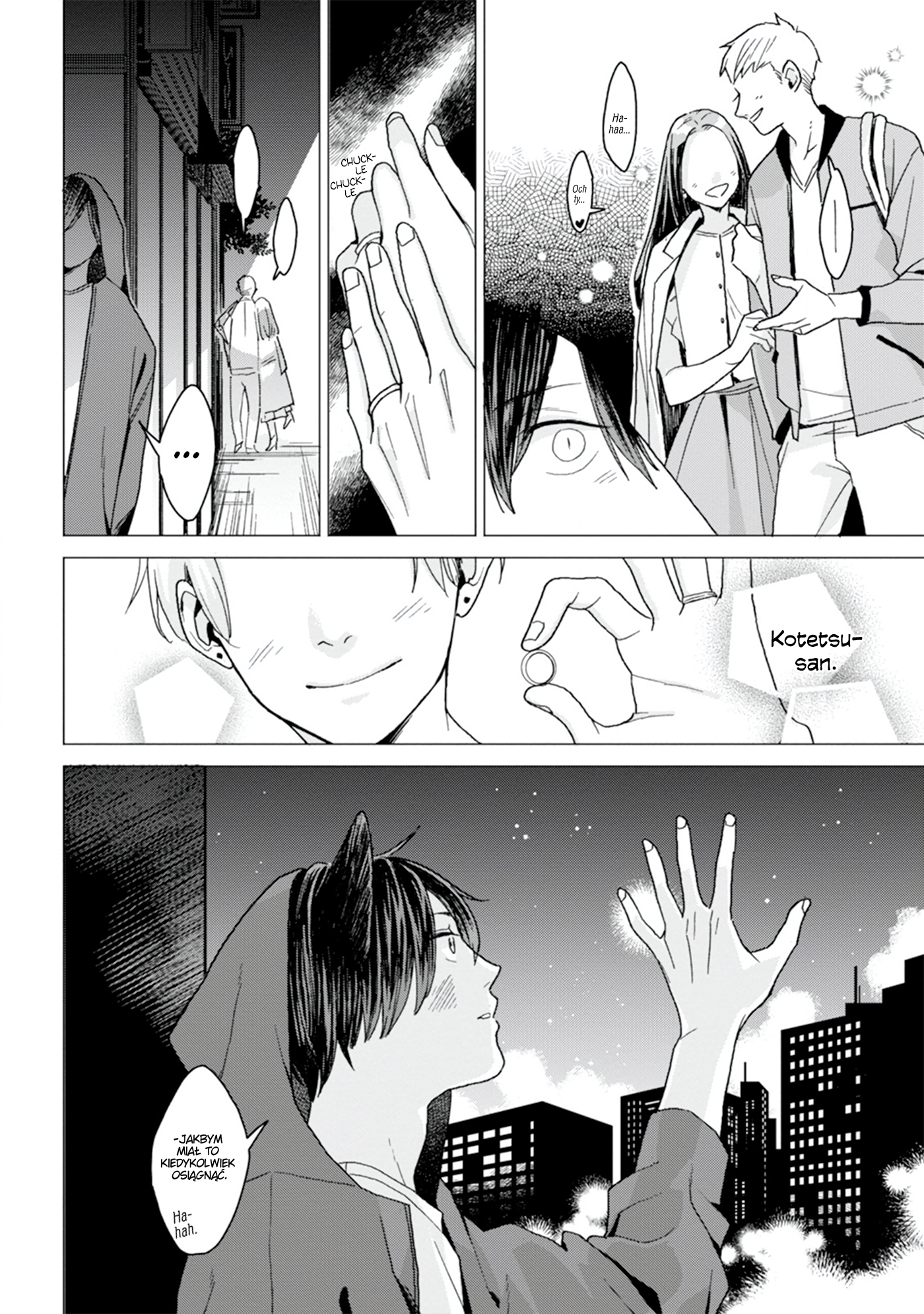 Koisuru Neko wa Naderaretai Vol. 1 Ch. 1 第9页