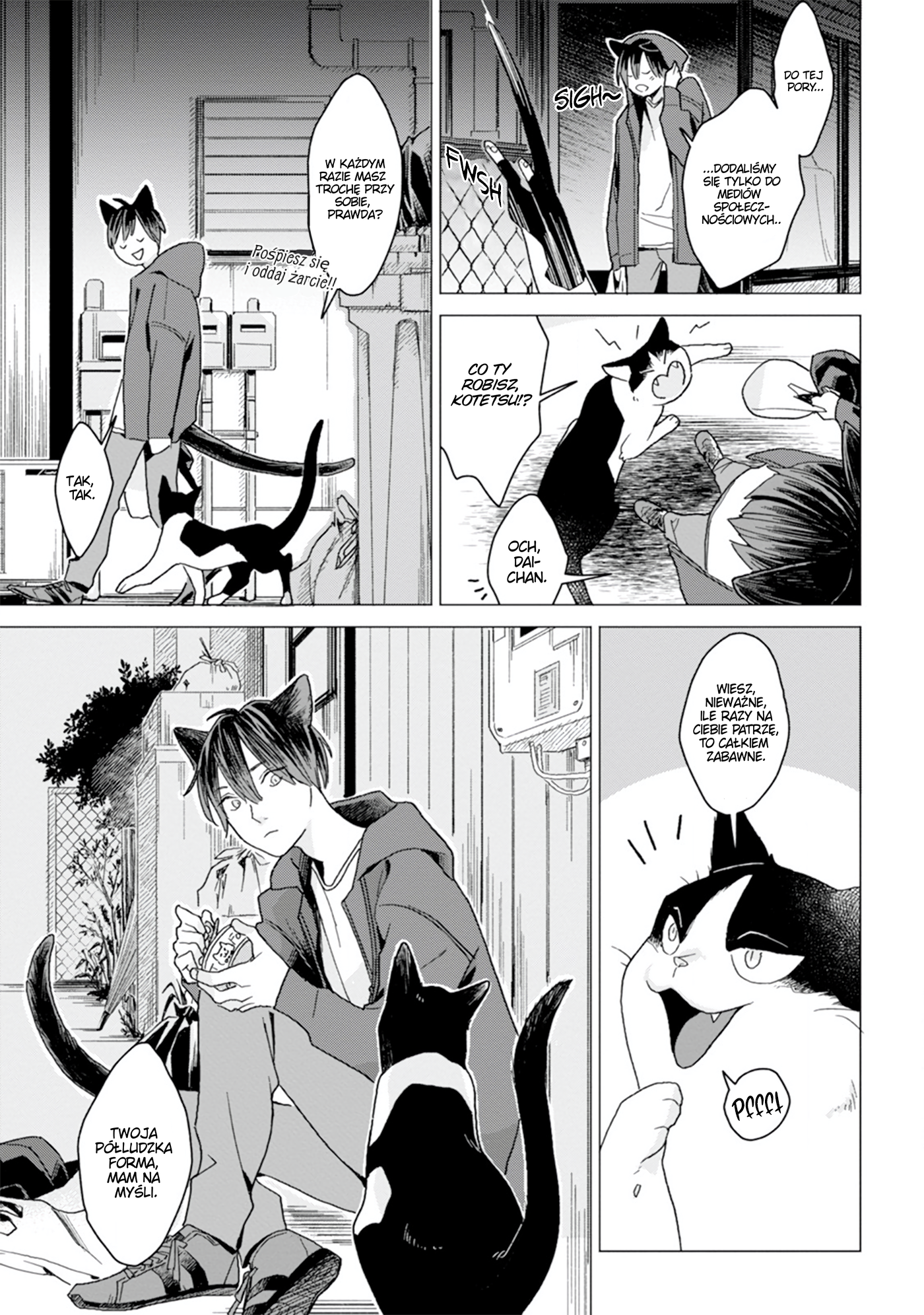 Koisuru Neko wa Naderaretai Vol. 1 Ch. 1 第10页
