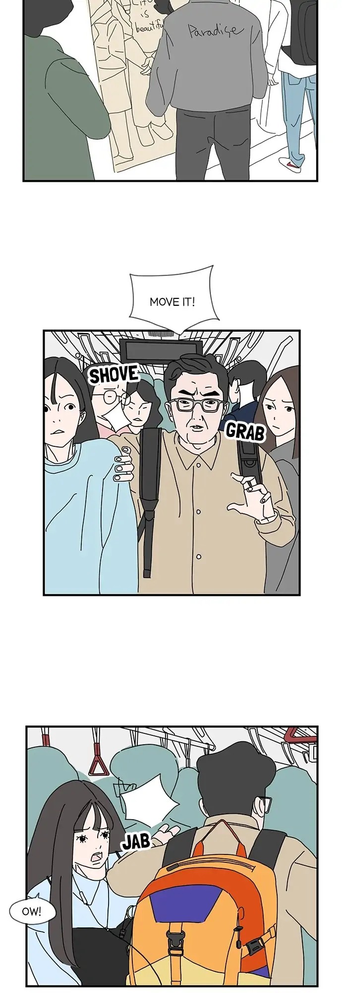 I Don't Feel Like Doing Anything Chapter 4 第15页