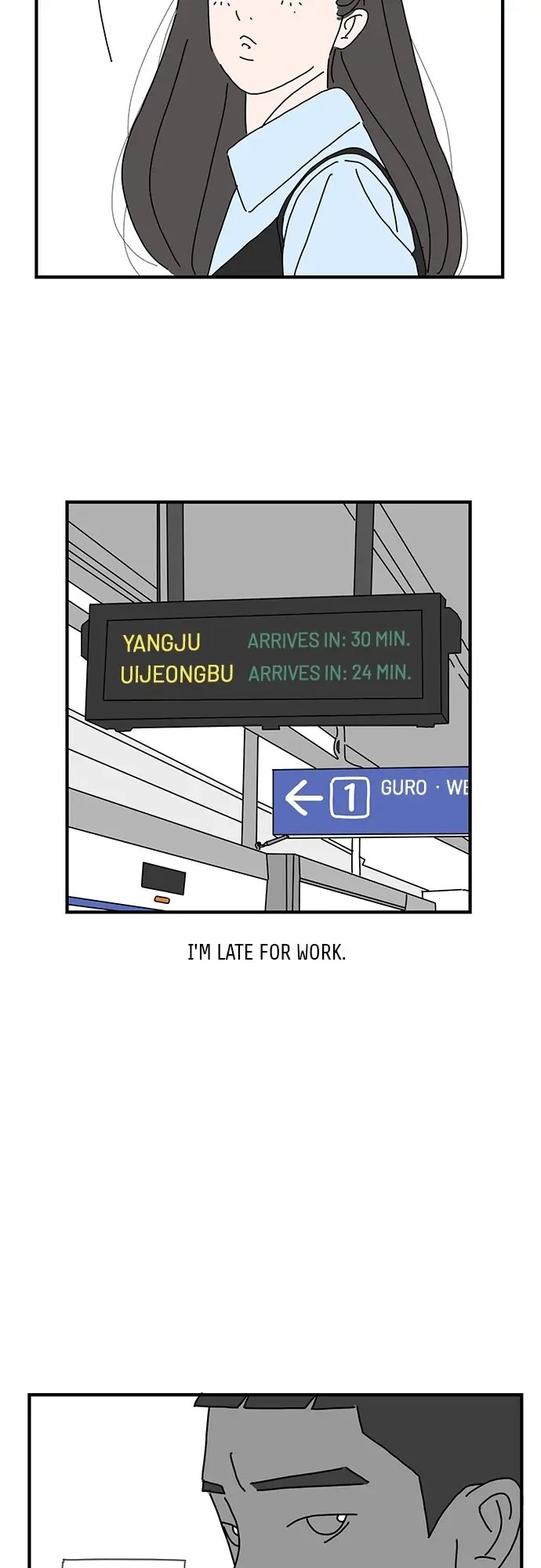 I Don't Feel Like Doing Anything Chapter 4 第25页
