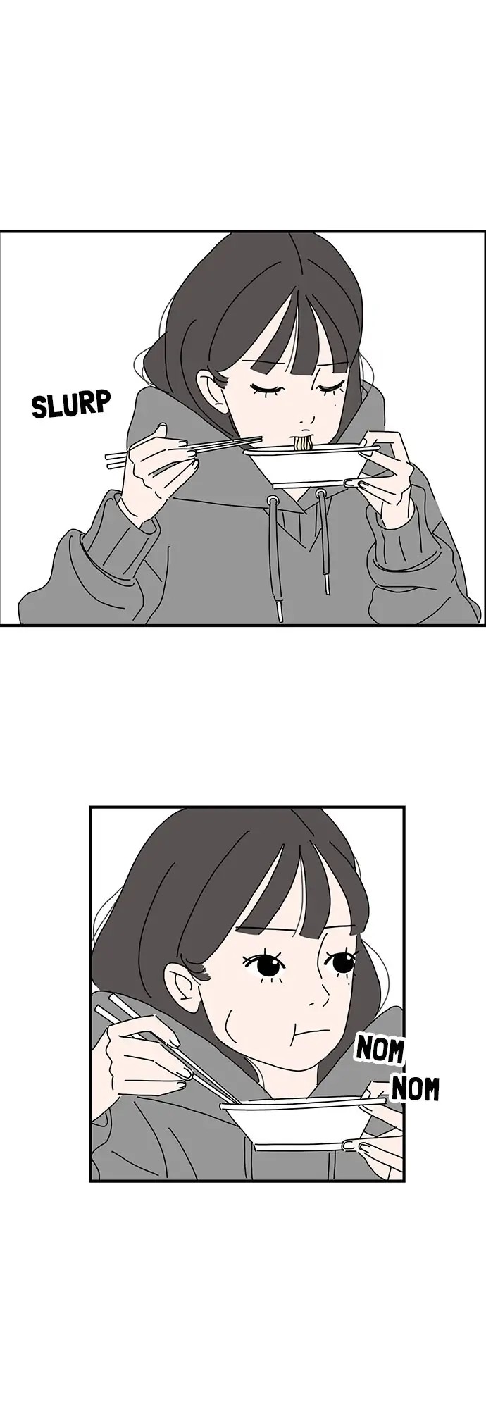I Don't Feel Like Doing Anything Chapter 4 第7页
