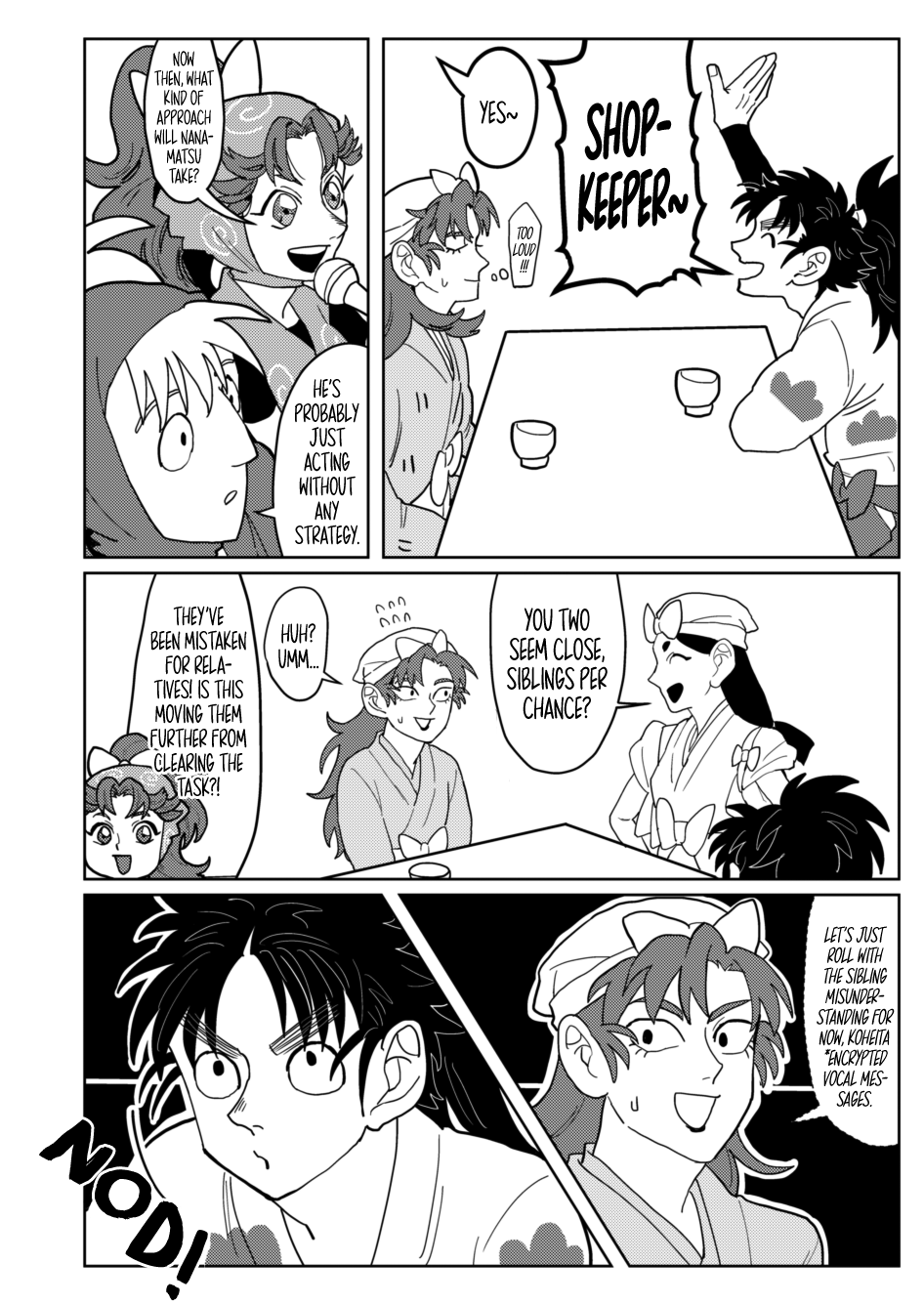 Nintama Rantarou - The Sixth-Grader Couple Practice Oneshot 第13页