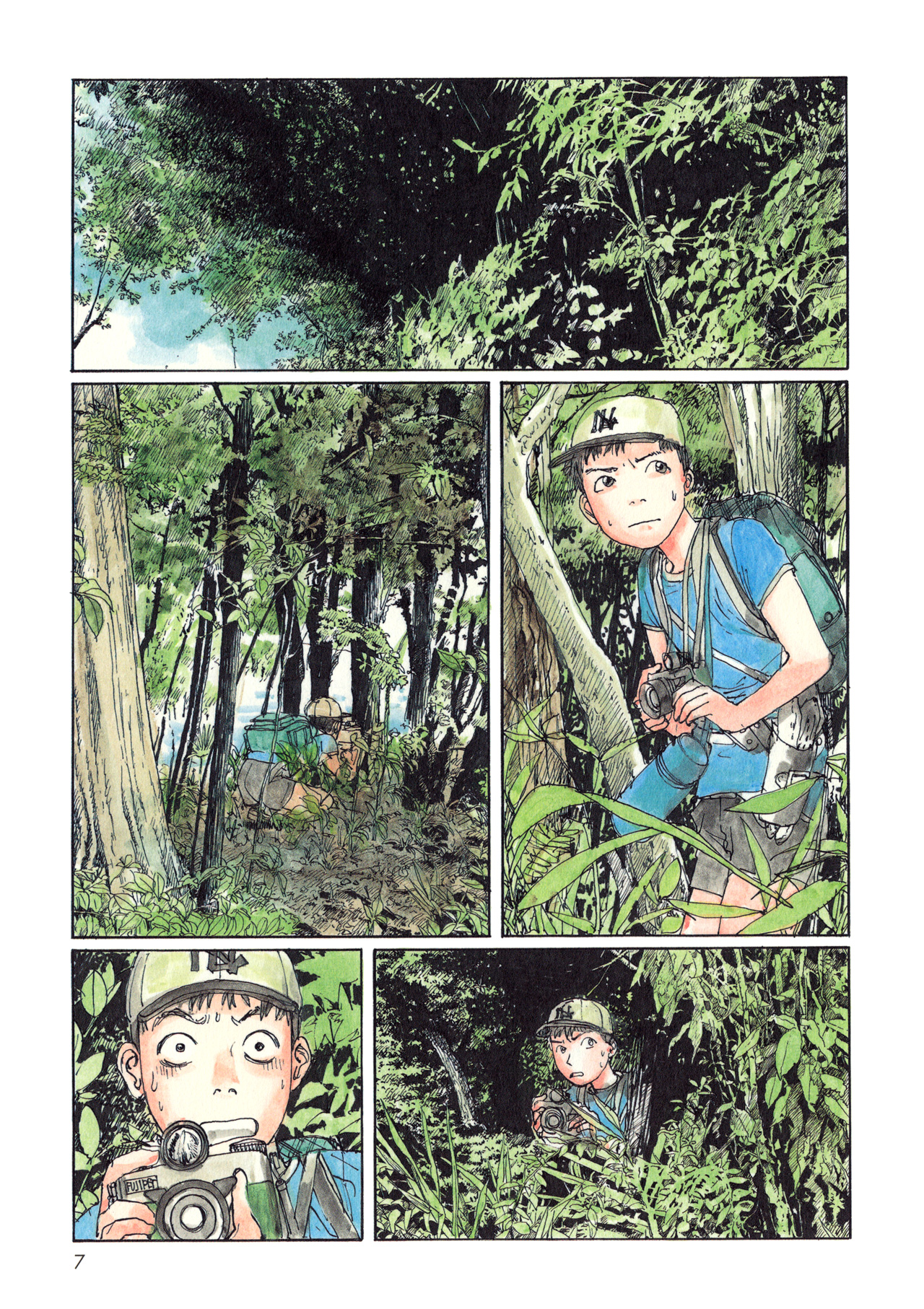 Wandering Emanon Vol. 1 Ch. 1 第11页