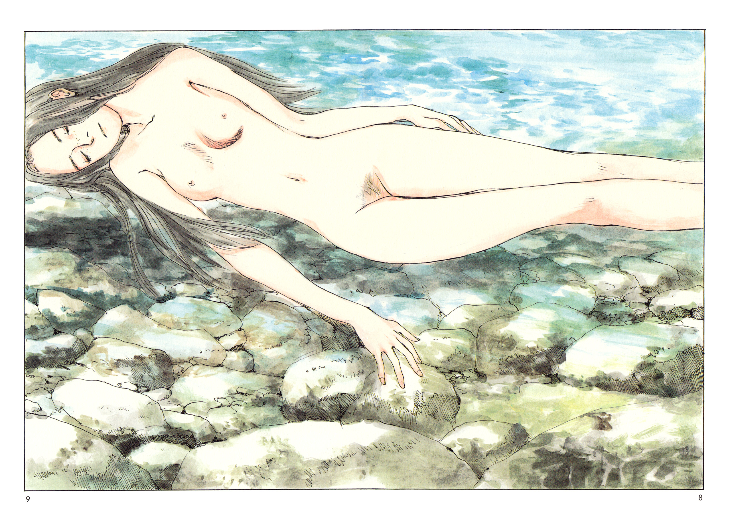 Wandering Emanon Vol. 1 Ch. 1 第12页