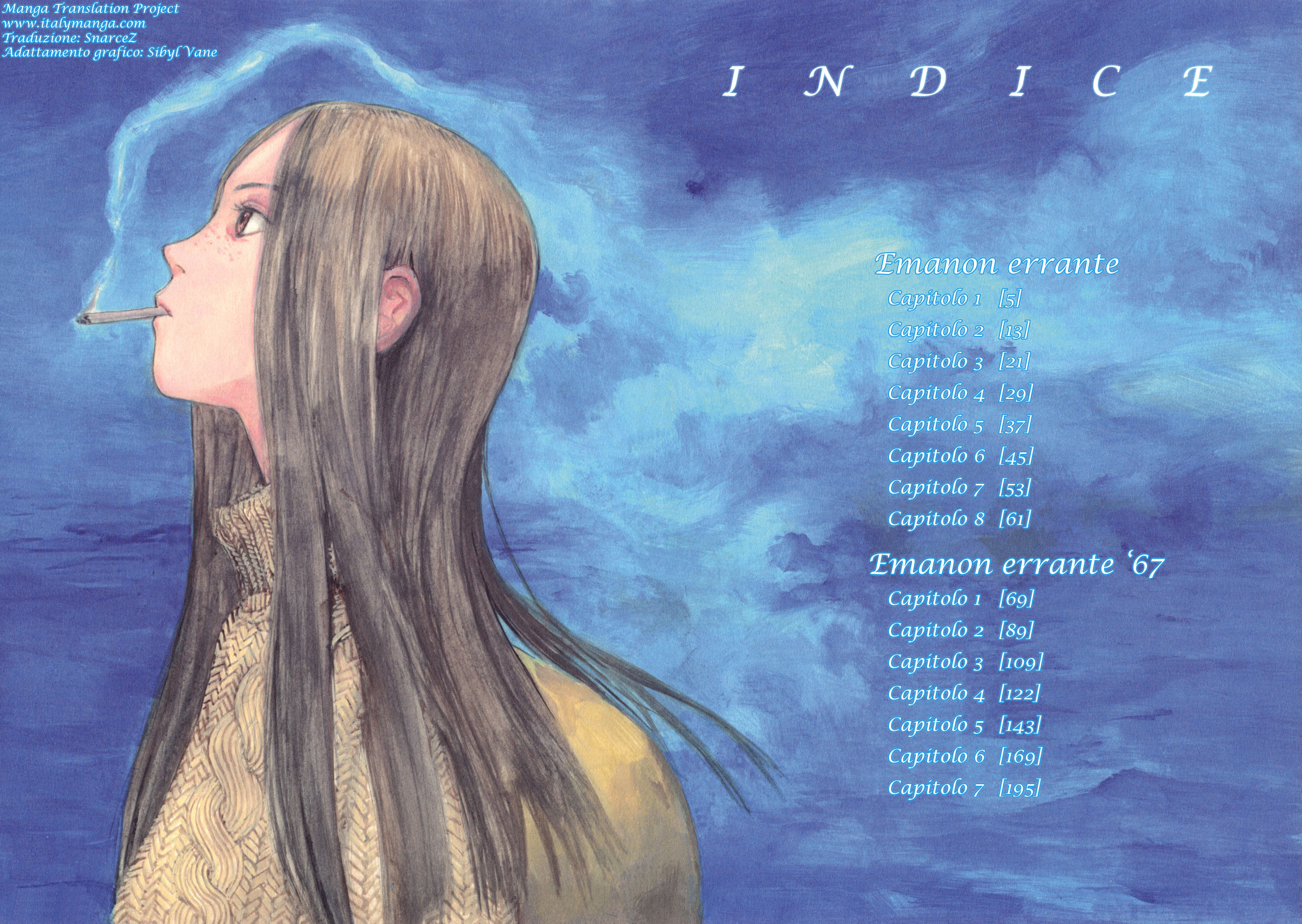 Wandering Emanon Vol. 1 Ch. 1 第7页