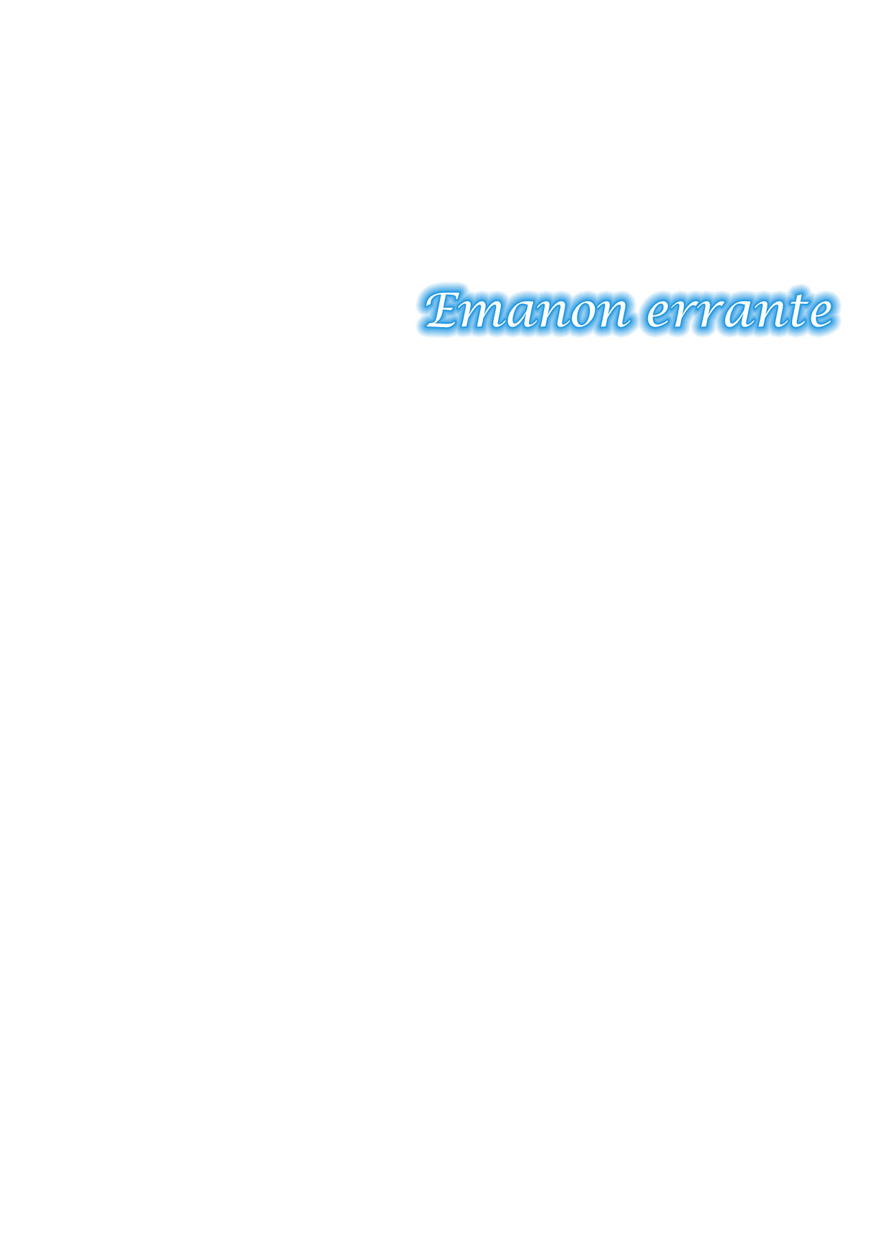 Wandering Emanon Vol. 1 Ch. 1 第8页