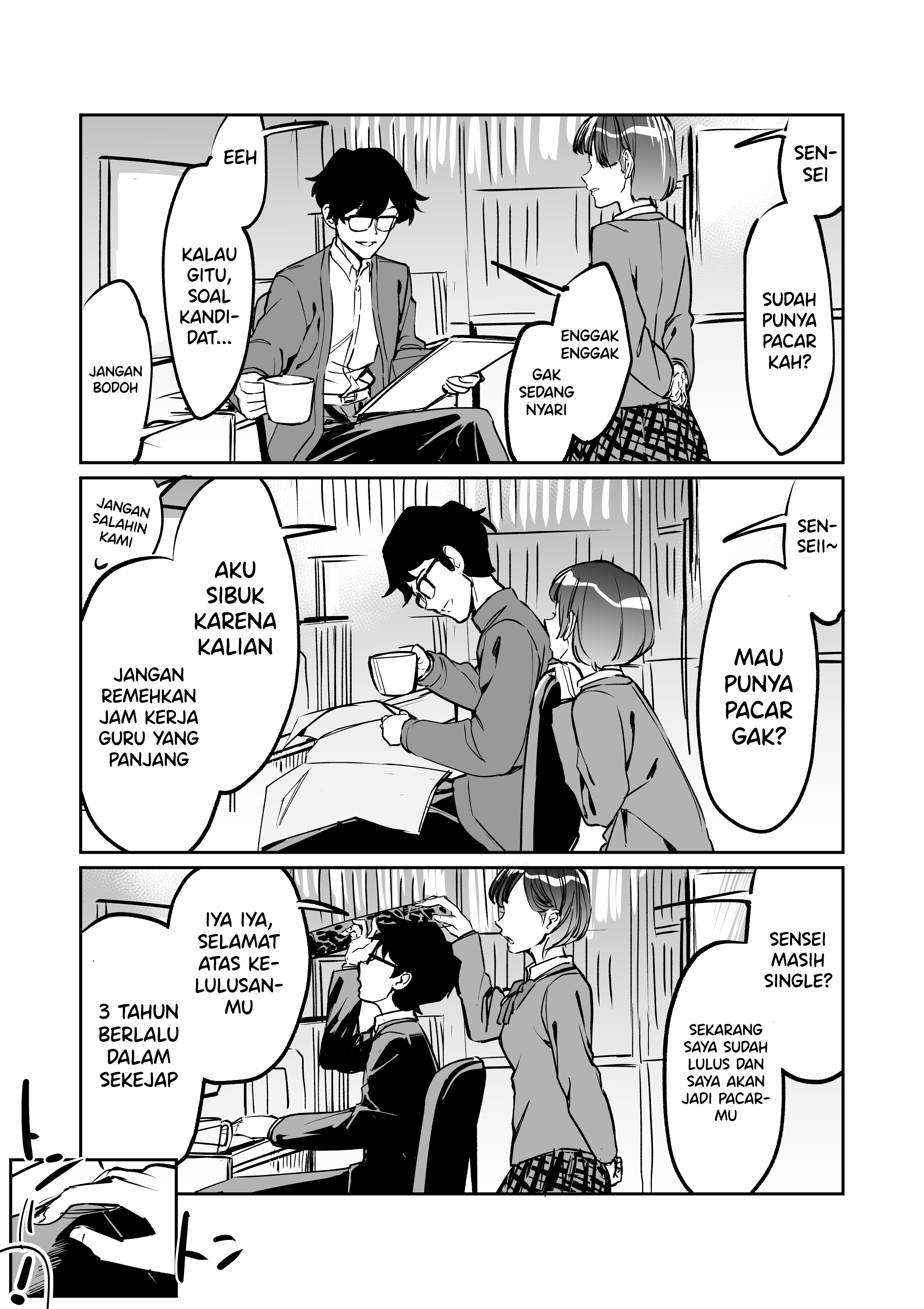 How to Put a Spell on a Teacher 第8页