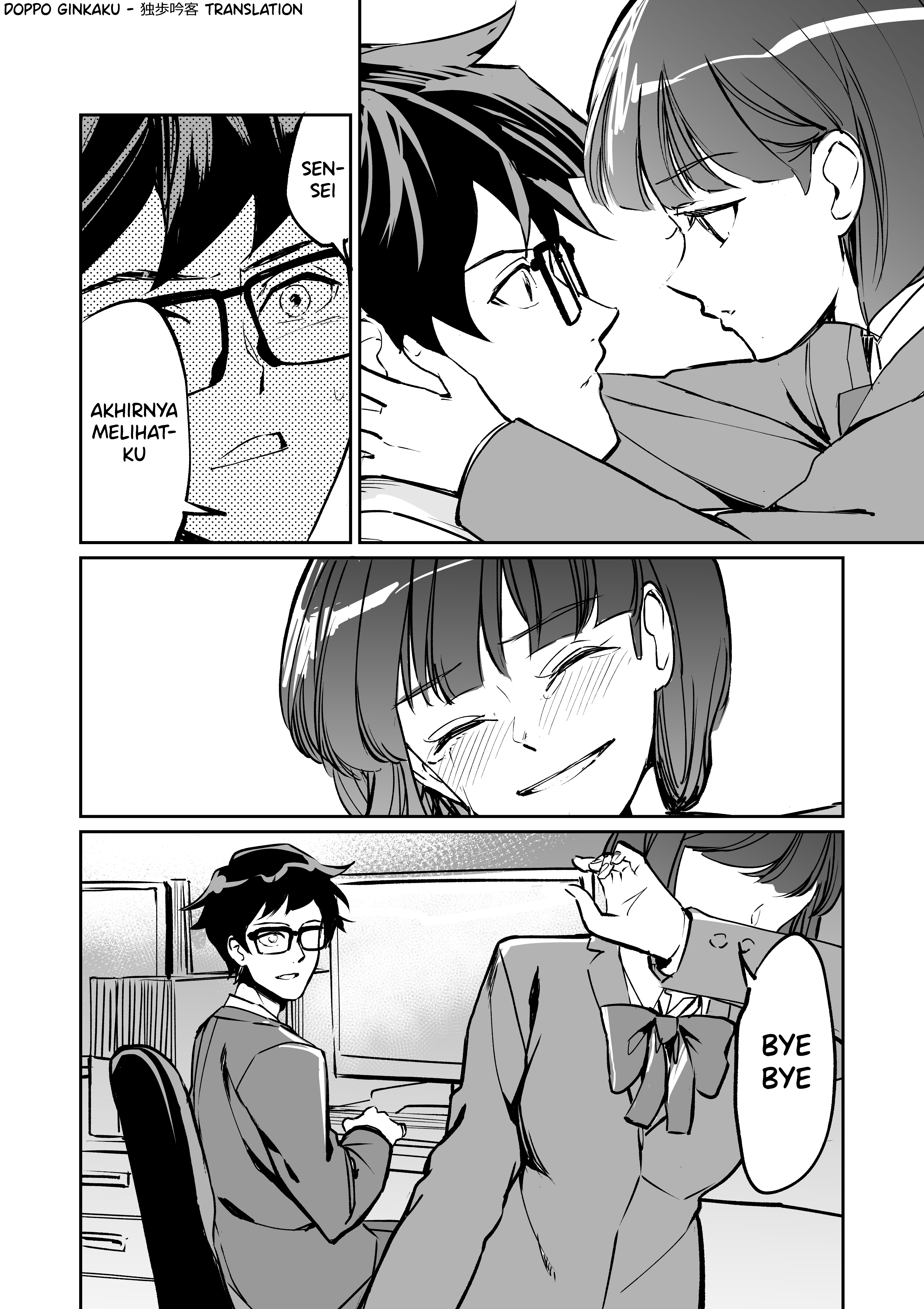 How to Put a Spell on a Teacher Oneshot 第3页