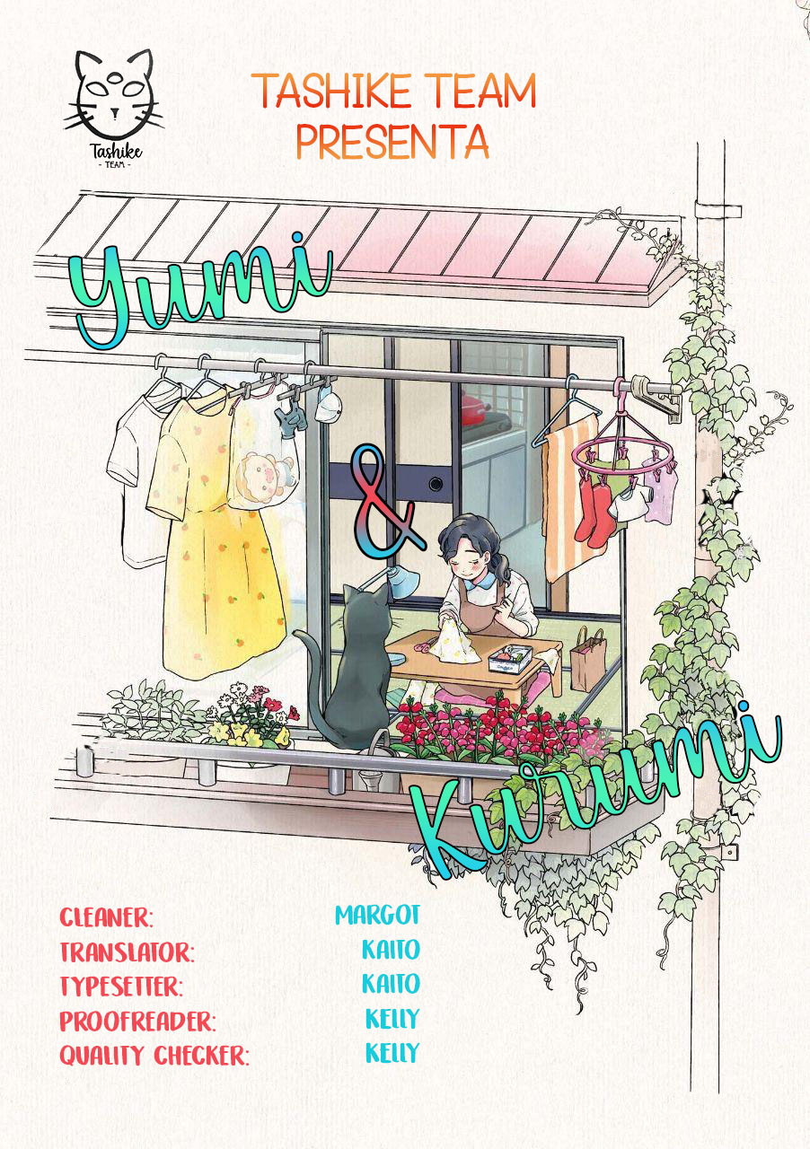 Yumi to Kurumi Vol. 1 Ch. 4 第1页
