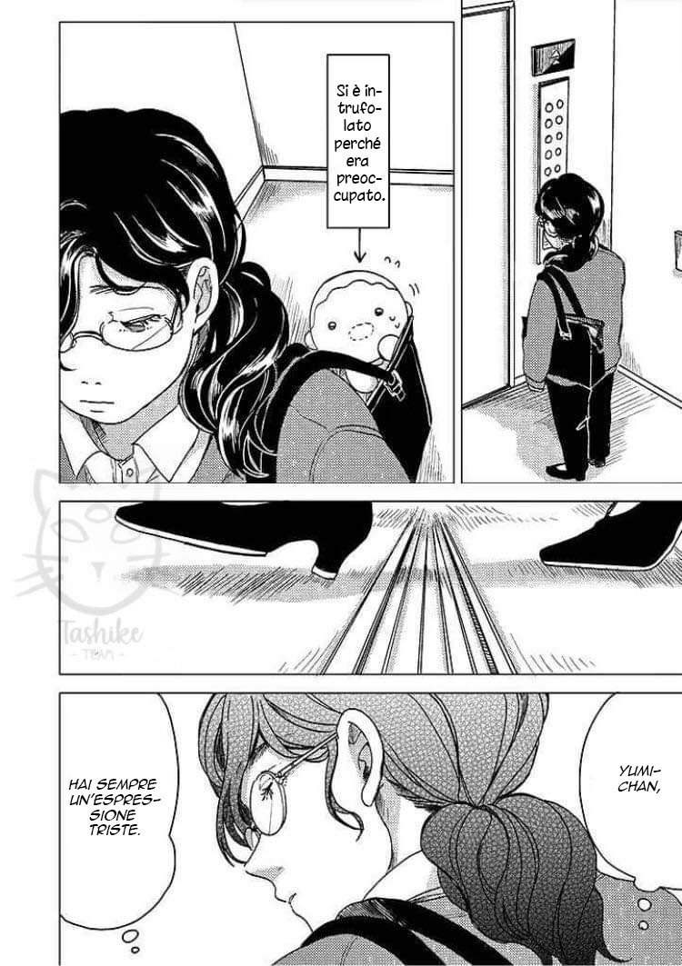 Yumi to Kurumi Vol. 1 Ch. 4 第5页