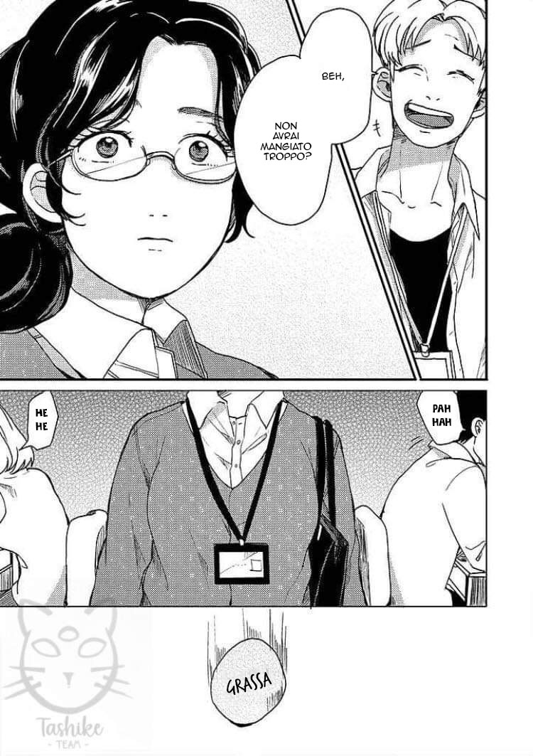 Yumi to Kurumi Vol. 1 Ch. 4 第9页