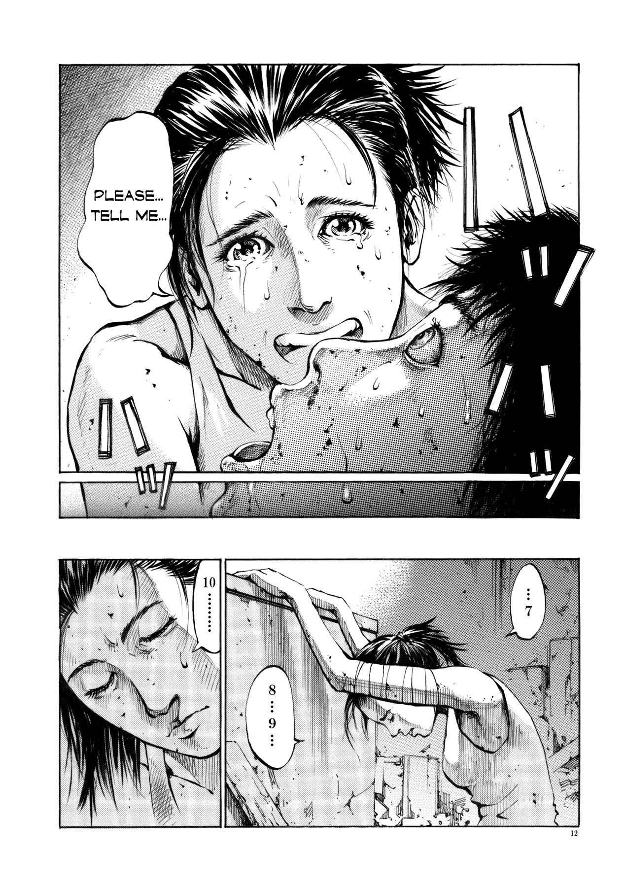 Crueler than Dead Episode 1 第11页