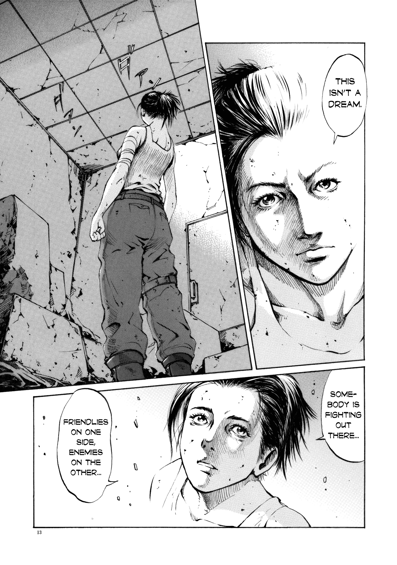 Crueler than Dead Episode 1 第12页