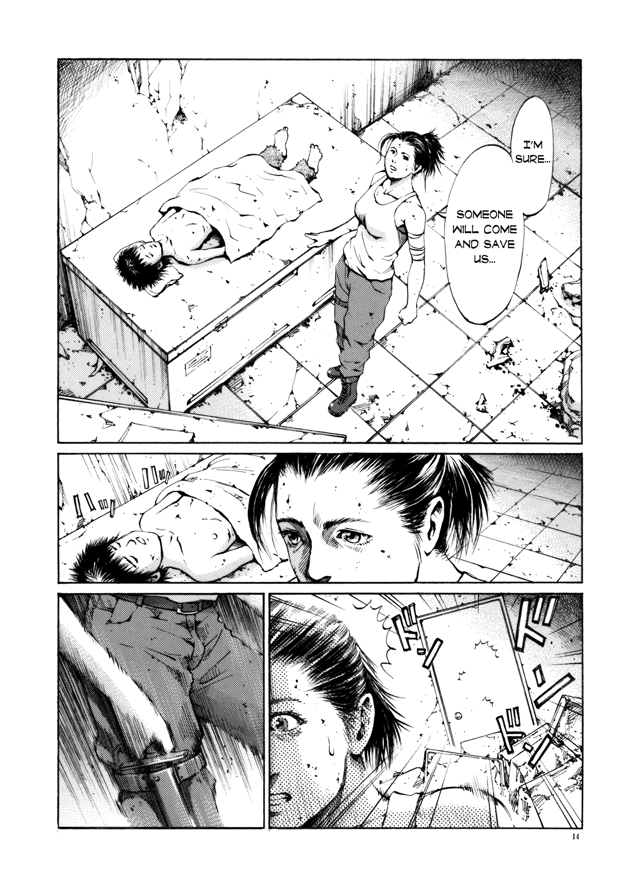 Crueler than Dead Episode 1 第13页