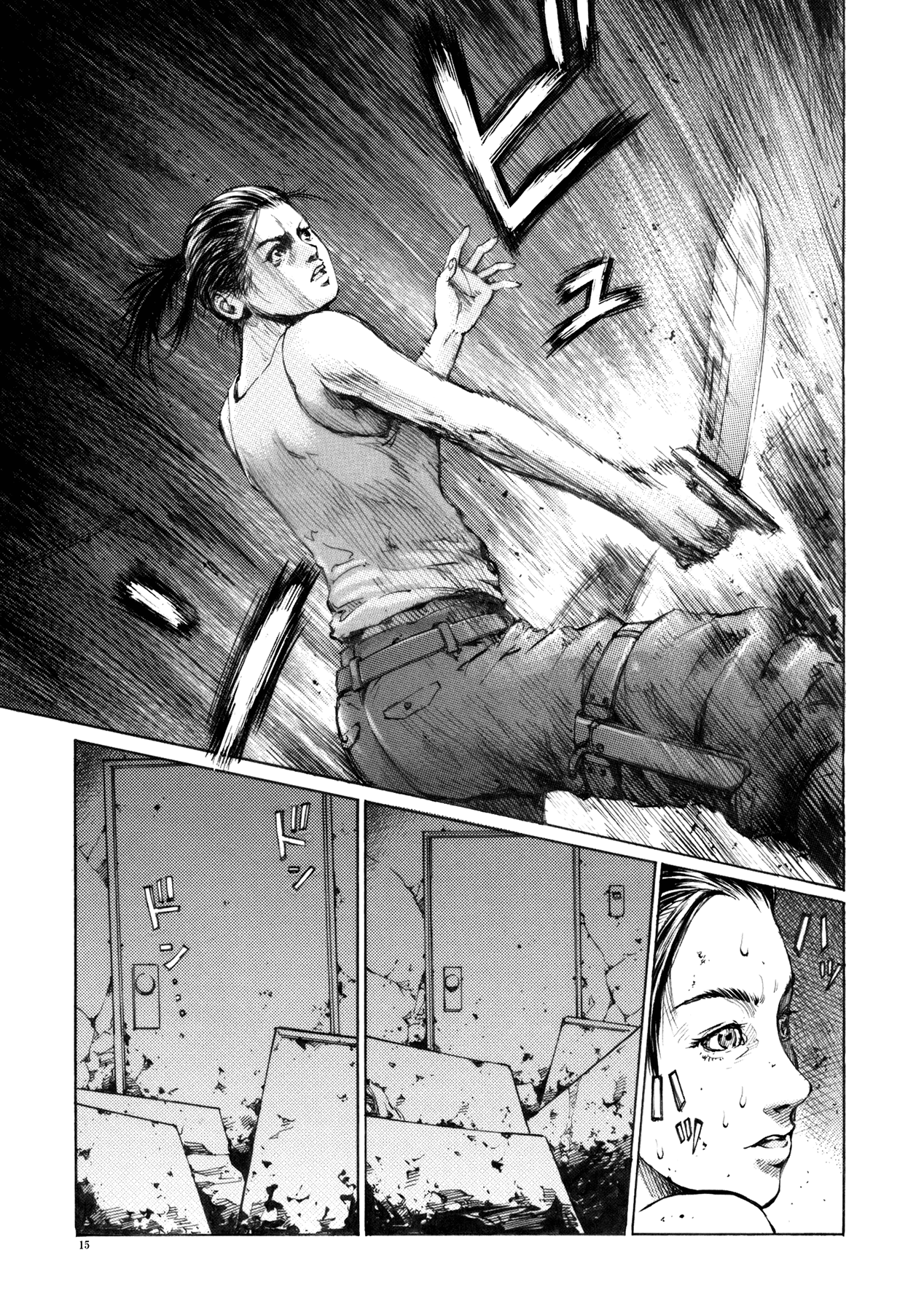 Crueler than Dead Episode 1 第14页