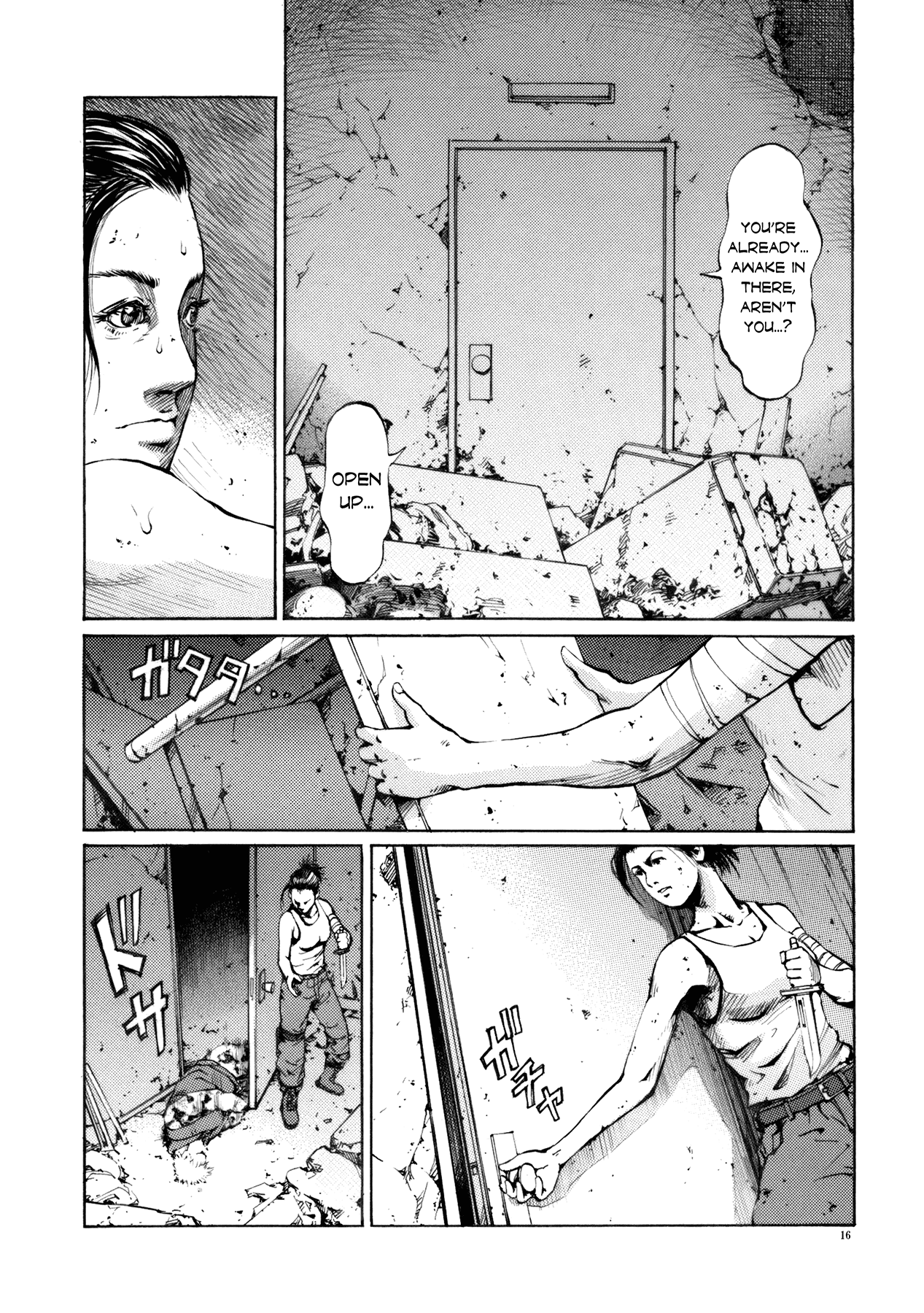 Crueler than Dead Episode 1 第15页
