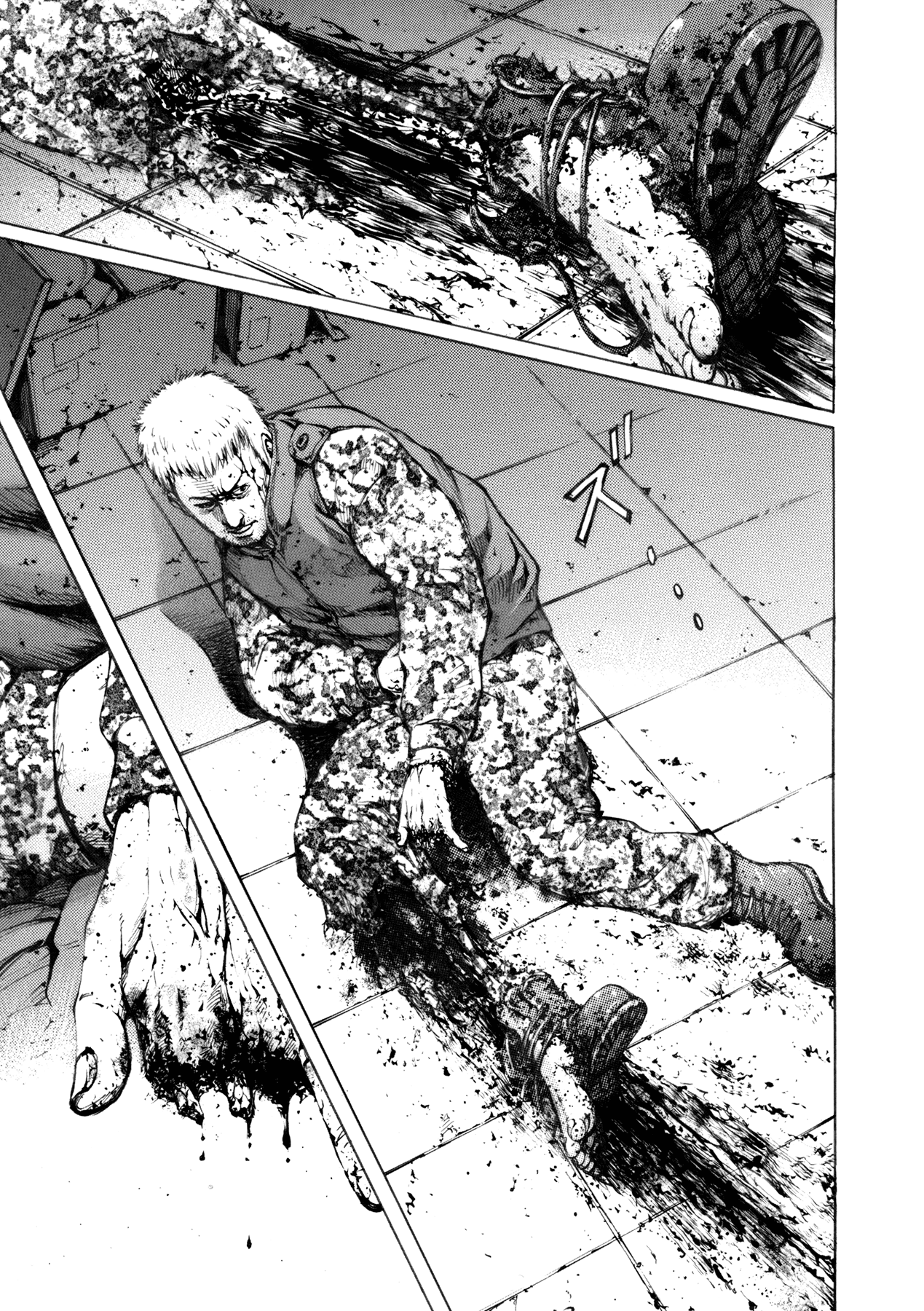 Crueler than Dead Episode 1 第16页