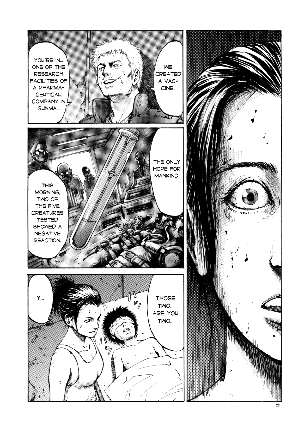 Crueler than Dead Episode 1 第21页