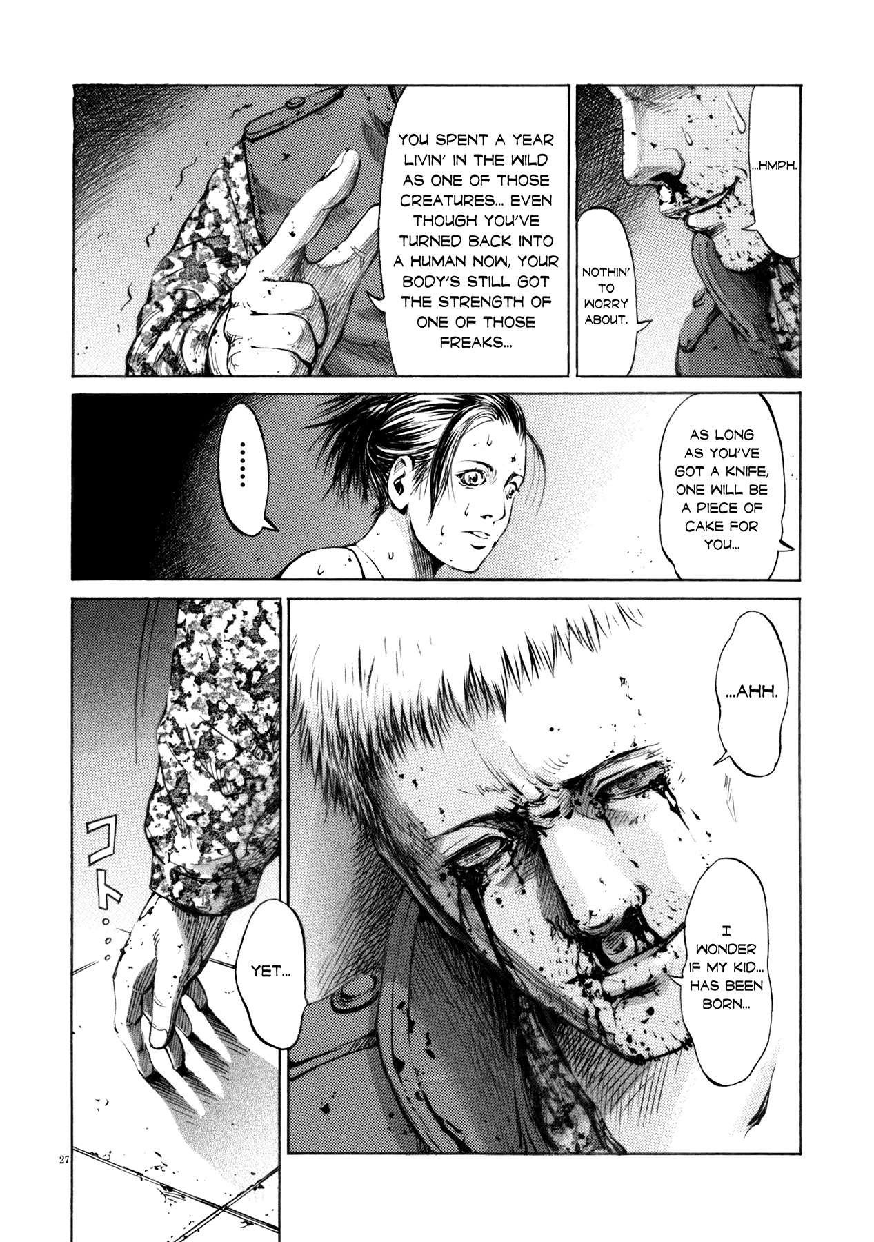 Crueler than Dead Episode 1 第26页