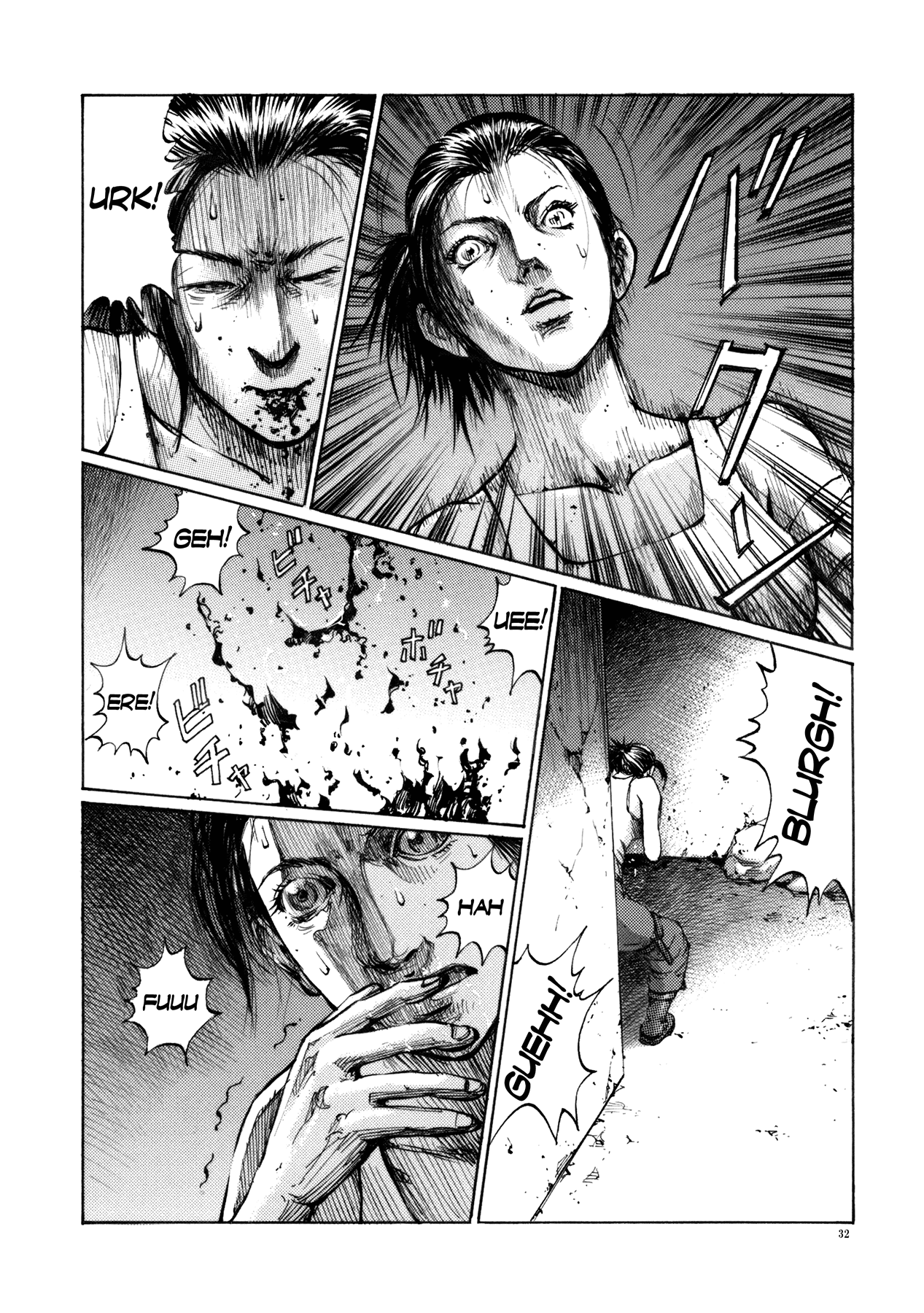 Crueler than Dead Episode 1 第29页