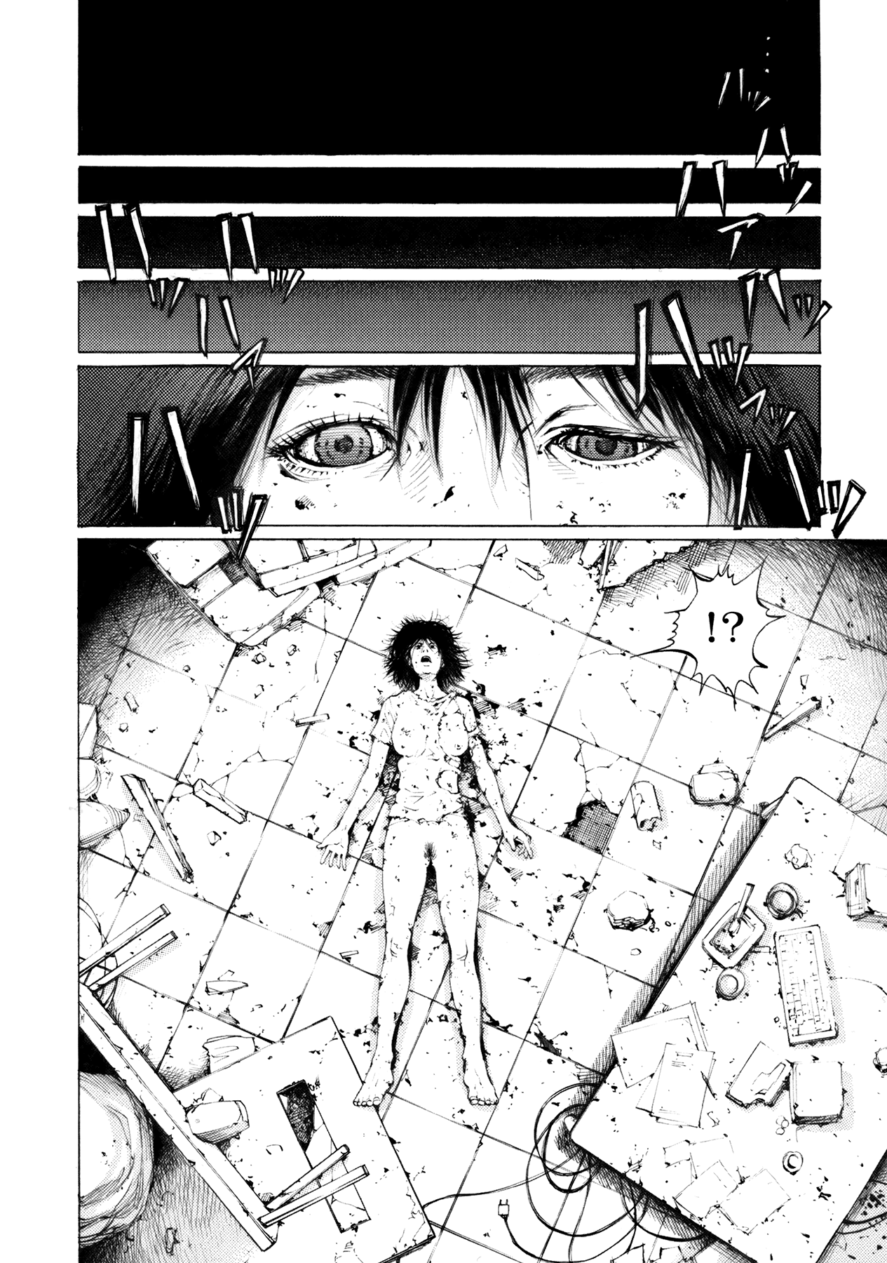 Crueler than Dead 第4页