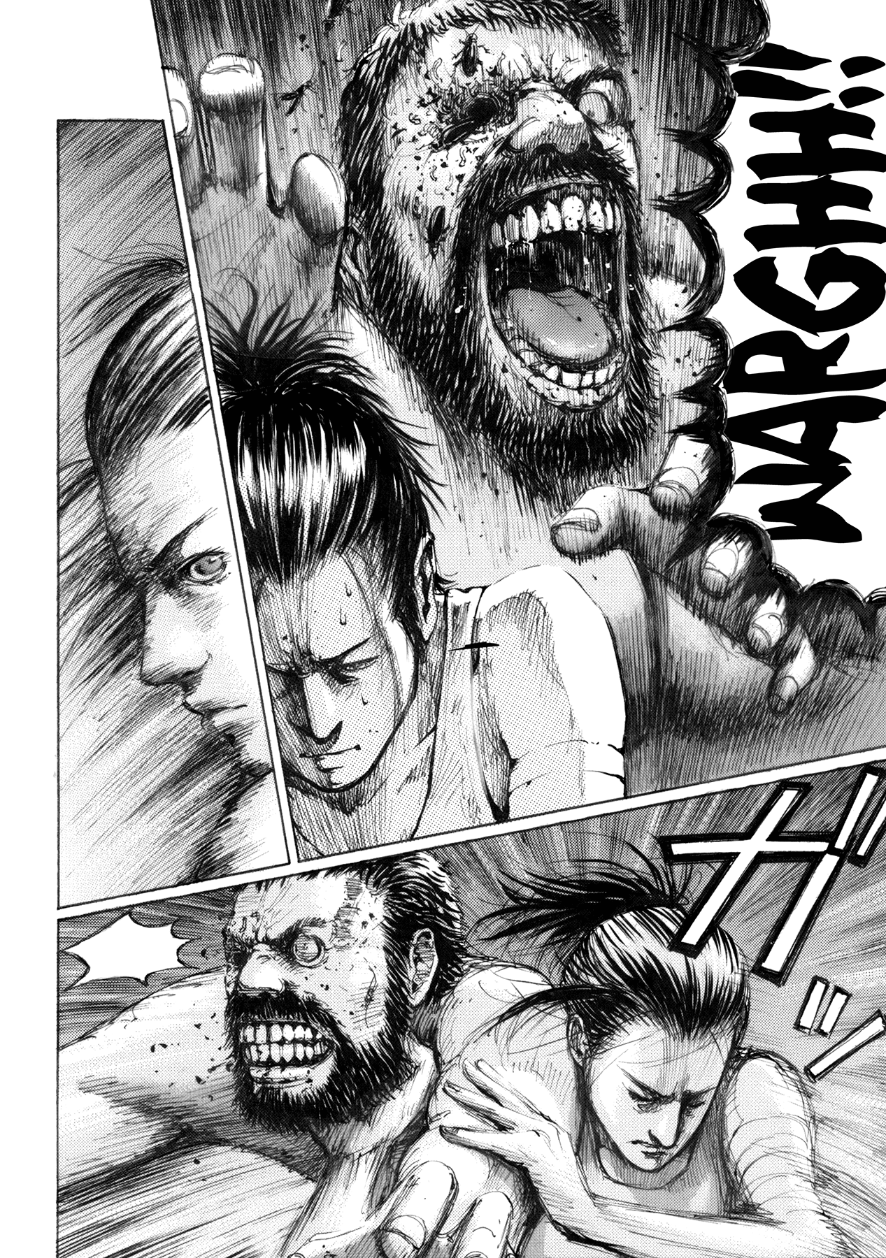 Crueler than Dead Episode 1 第31页
