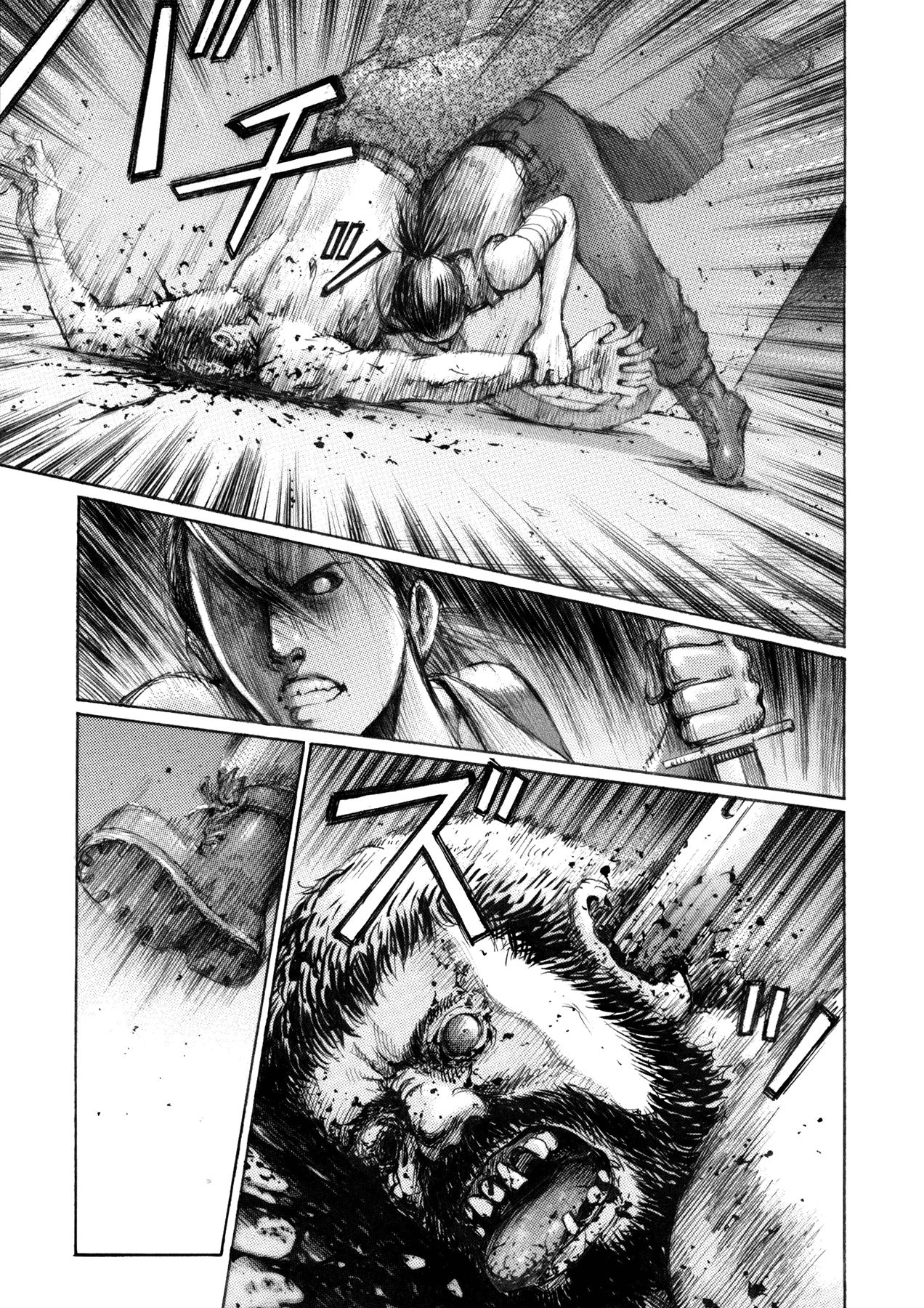 Crueler than Dead Episode 1 第32页