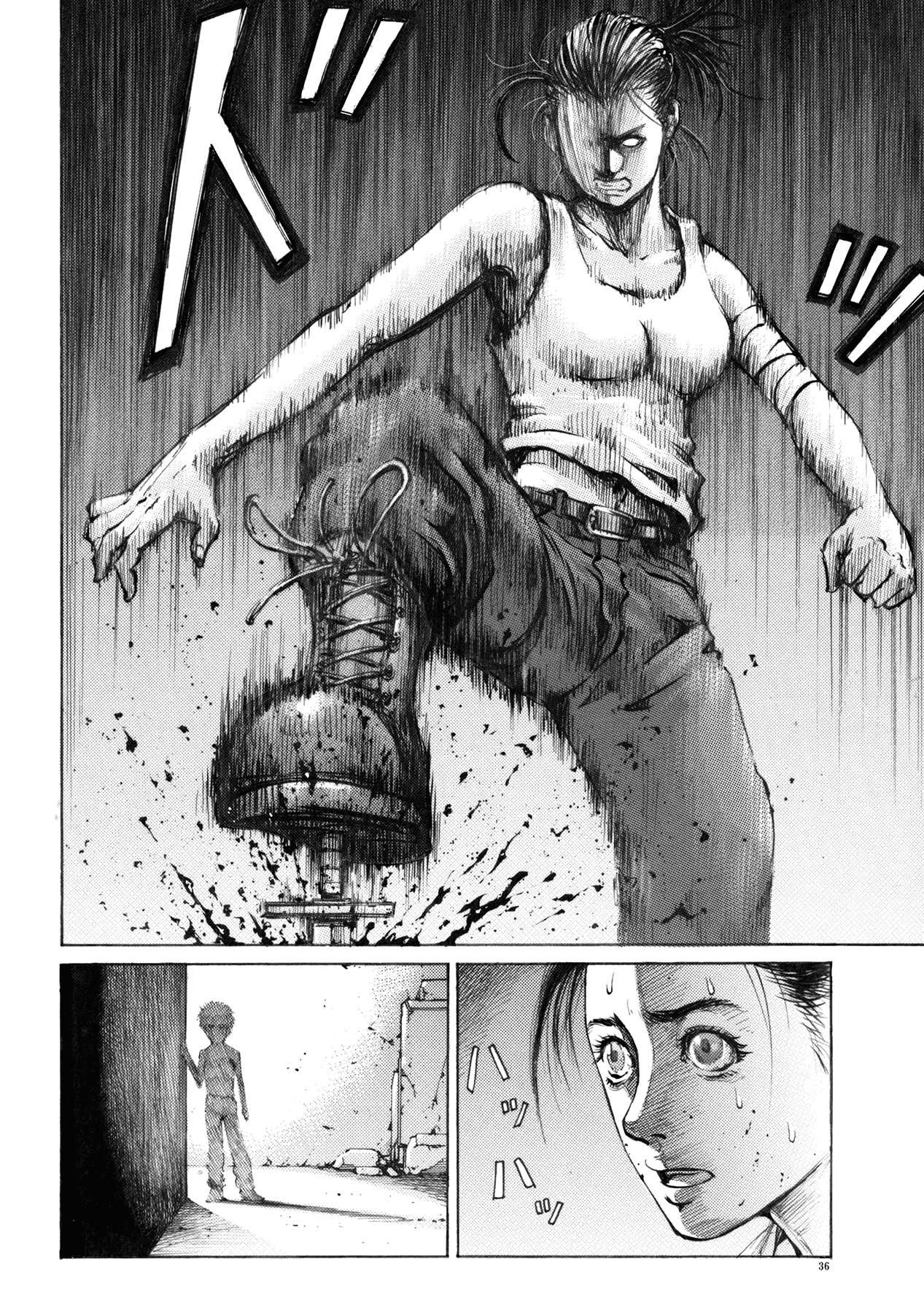 Crueler than Dead Episode 1 第33页