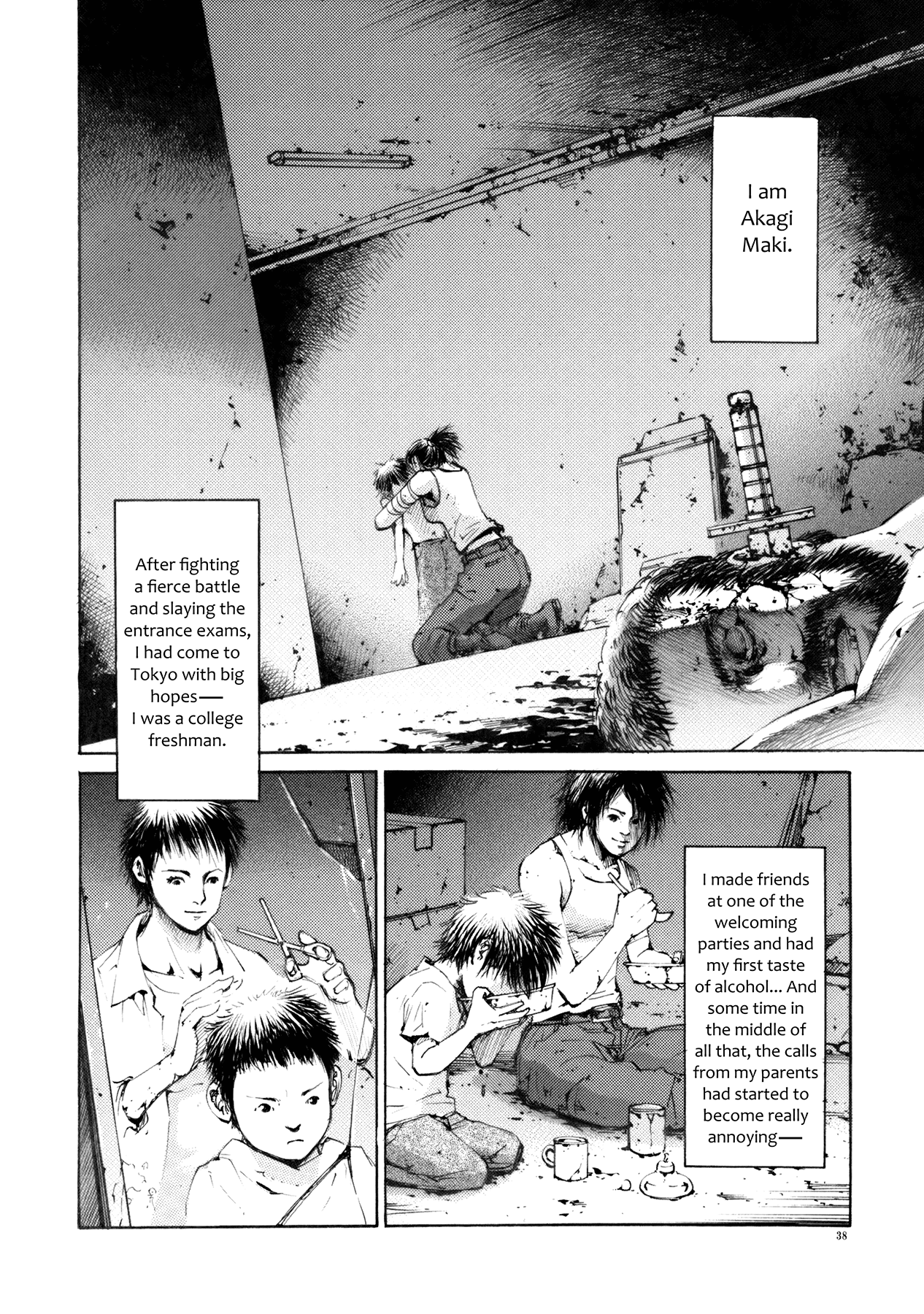 Crueler than Dead Episode 1 第35页