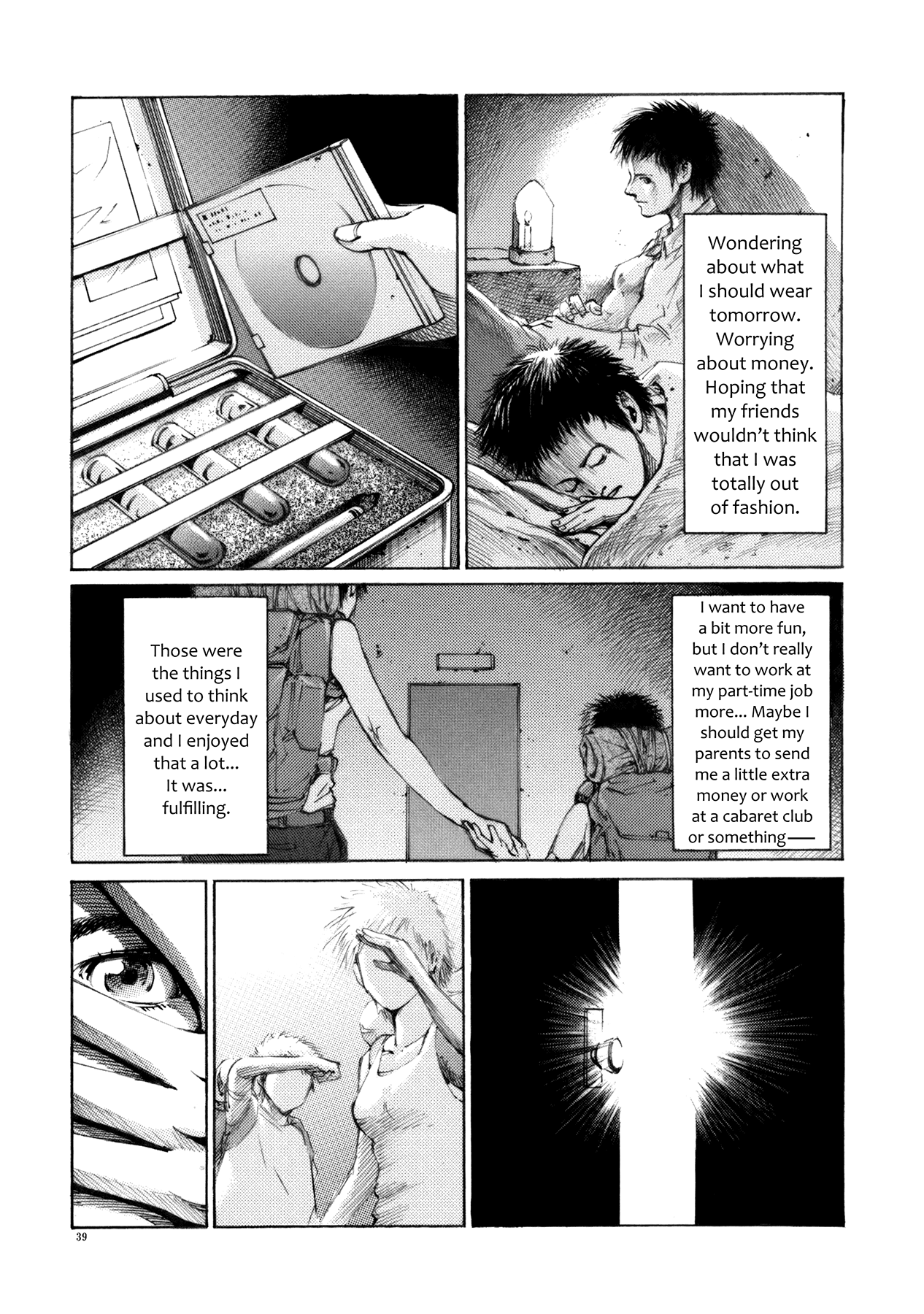 Crueler than Dead Episode 1 第36页