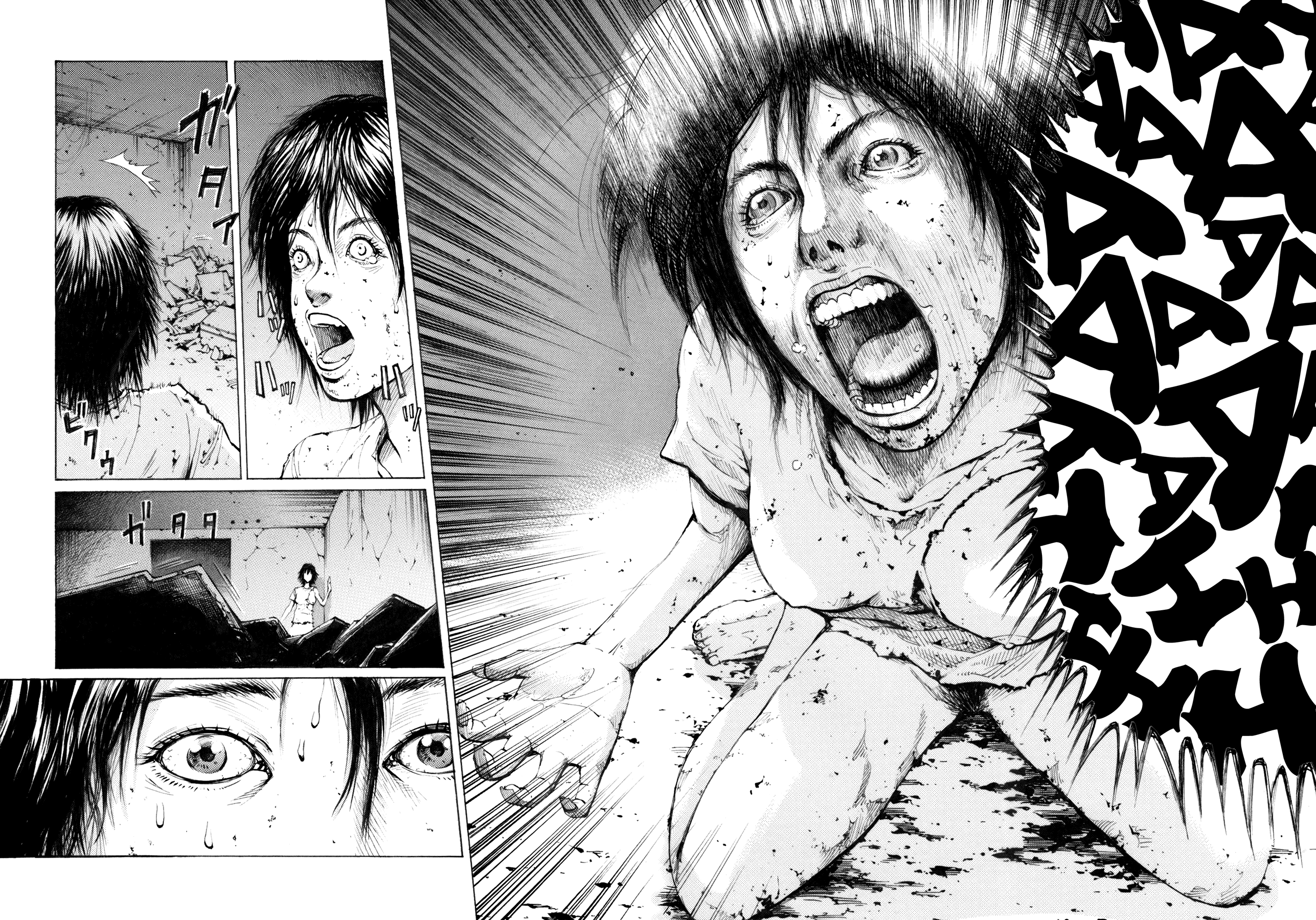 Crueler than Dead 第6页