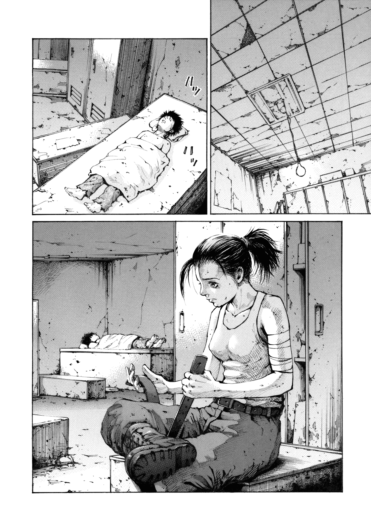 Crueler than Dead Episode 1 第9页