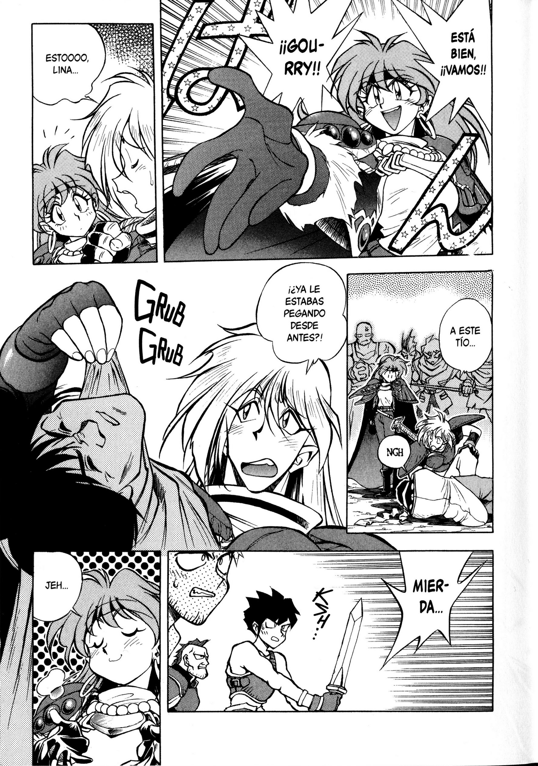Slayers Todo por un plato de pescado 第14页