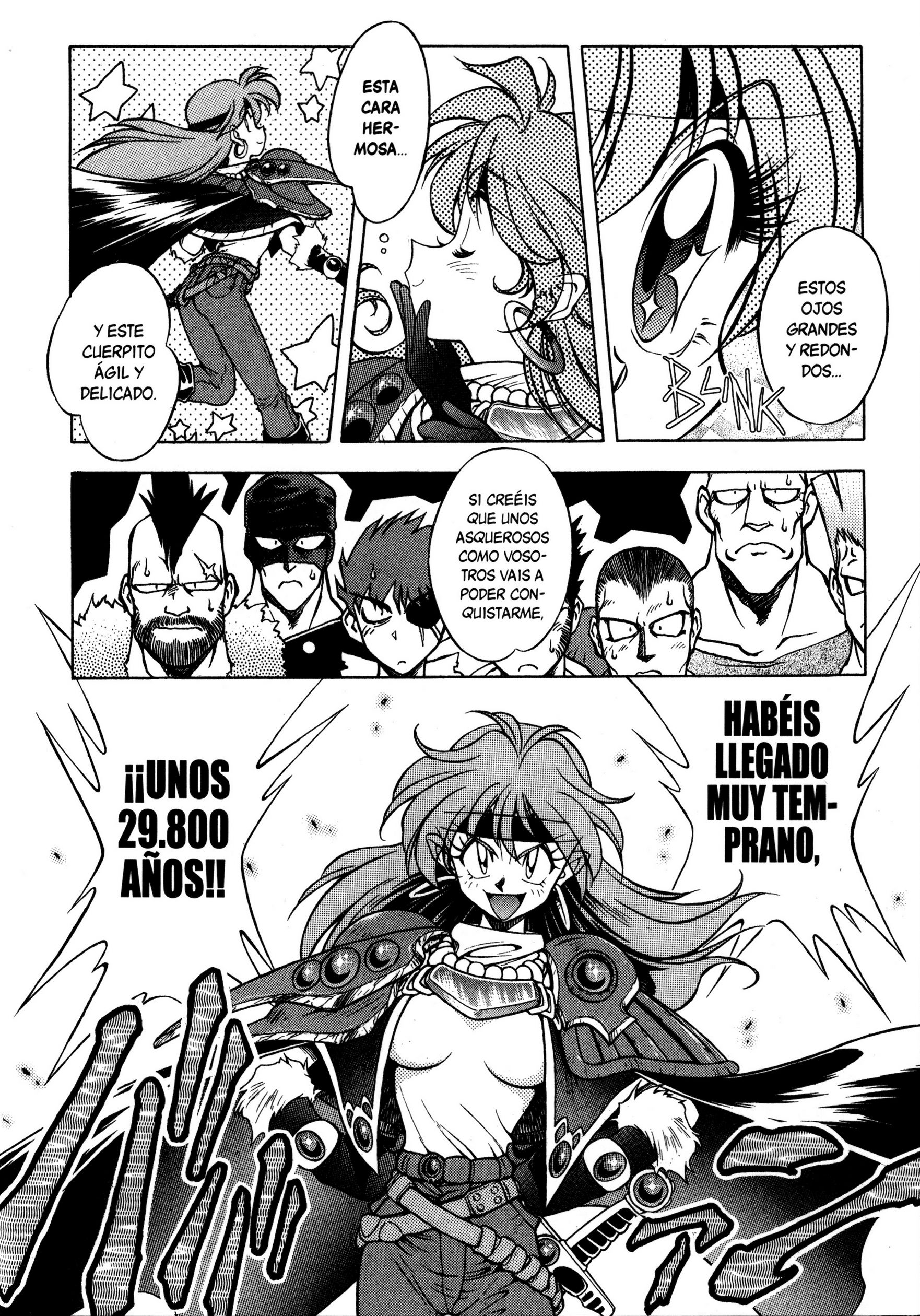 Slayers Todo por un plato de pescado 第15页