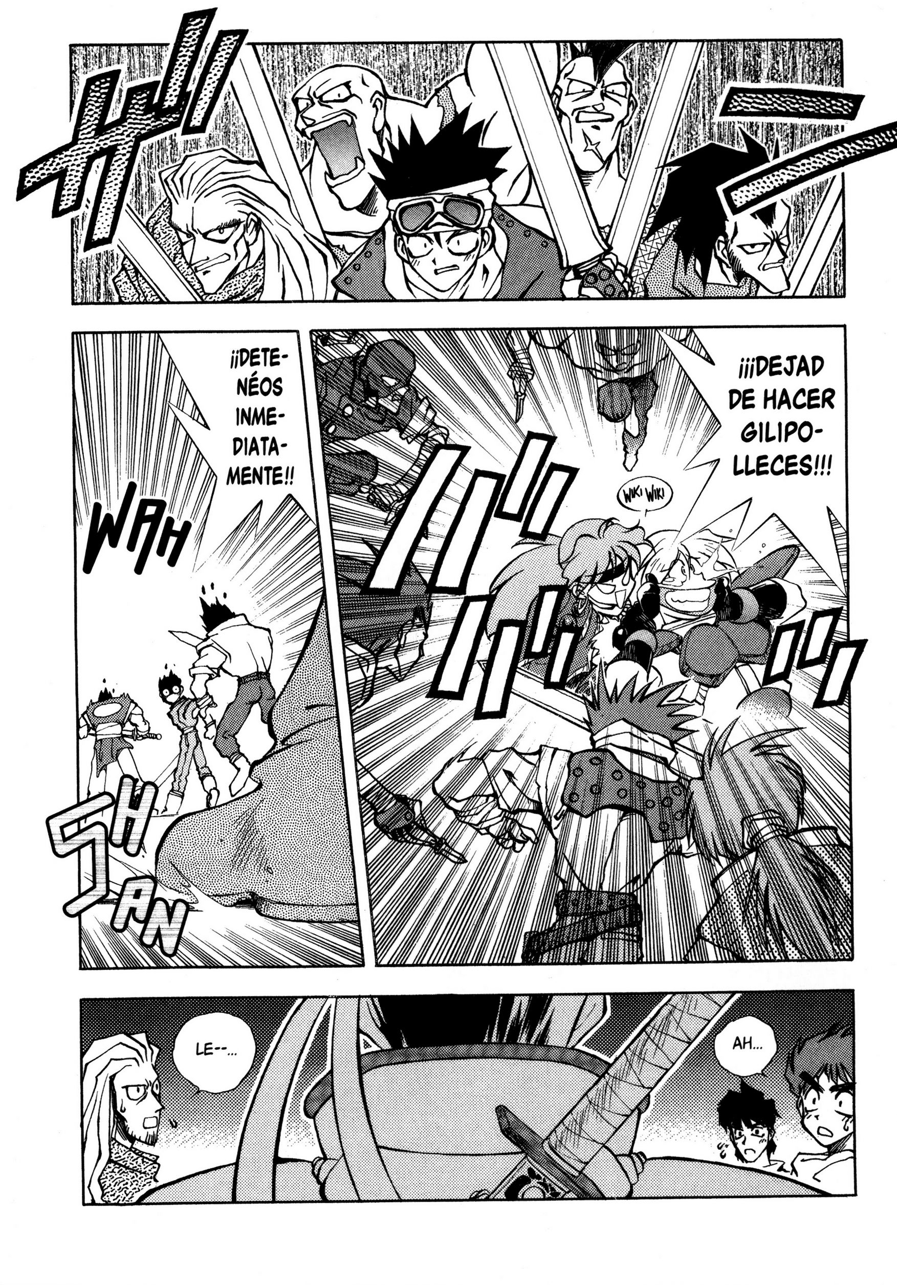 Slayers Todo por un plato de pescado 第17页