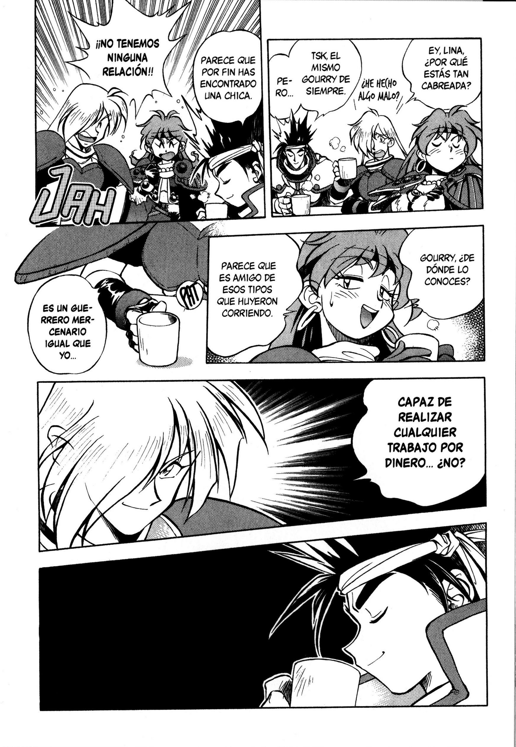 Slayers Todo por un plato de pescado 第19页