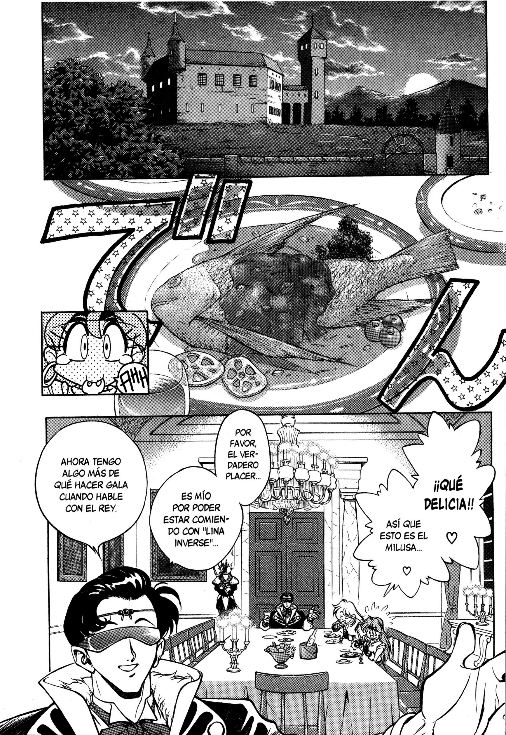 Slayers Todo por un plato de pescado 第23页