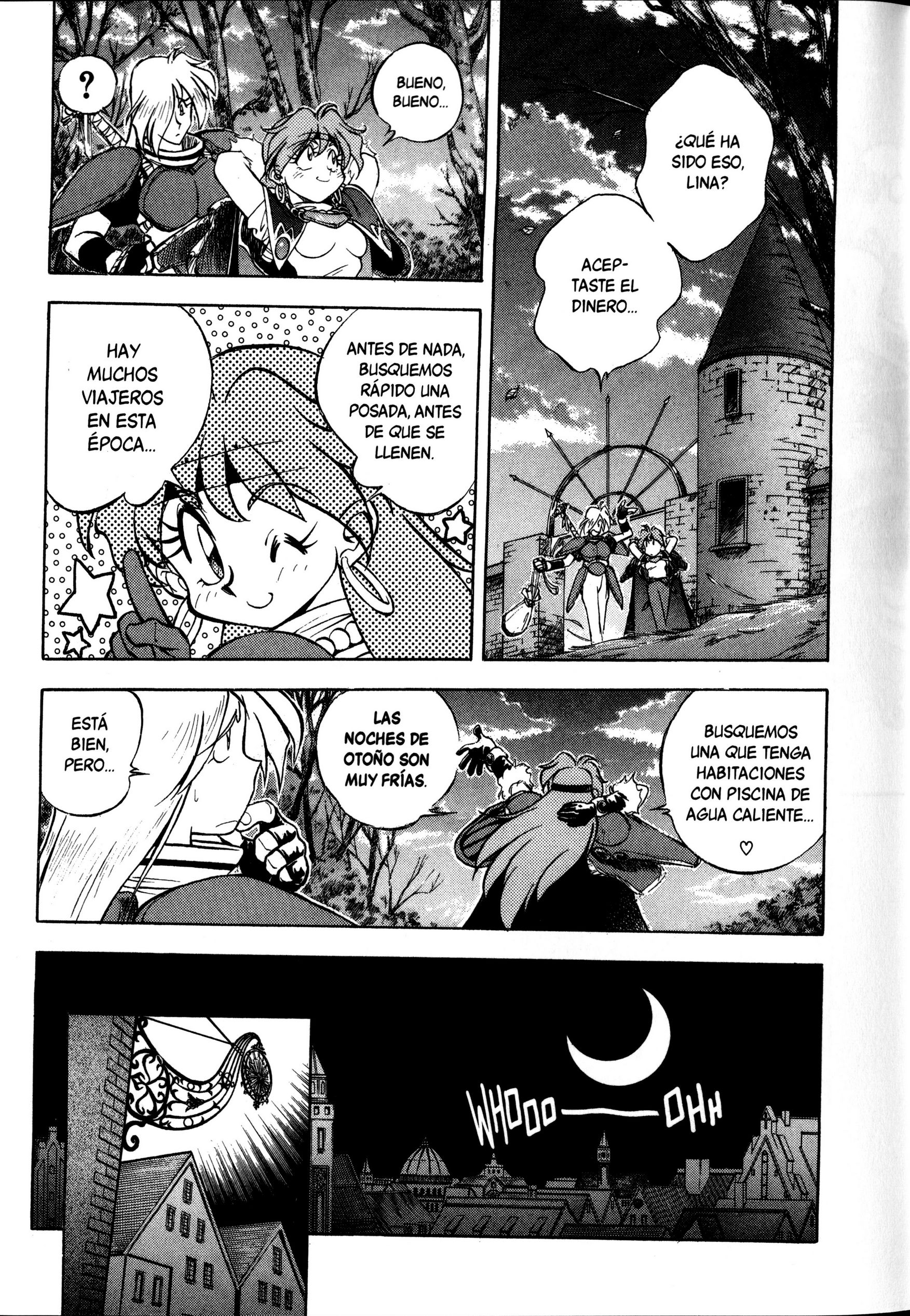 Slayers Todo por un plato de pescado 第26页