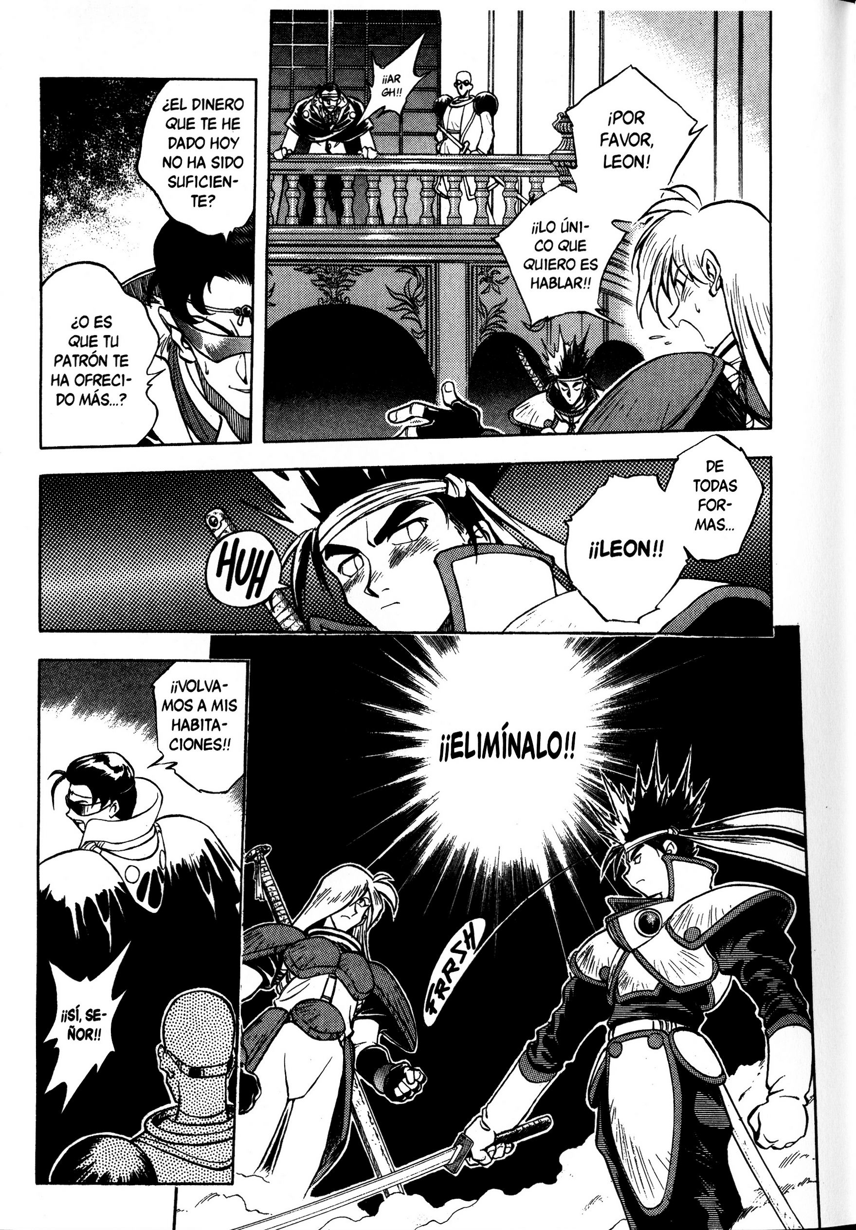 Slayers Todo por un plato de pescado 第30页