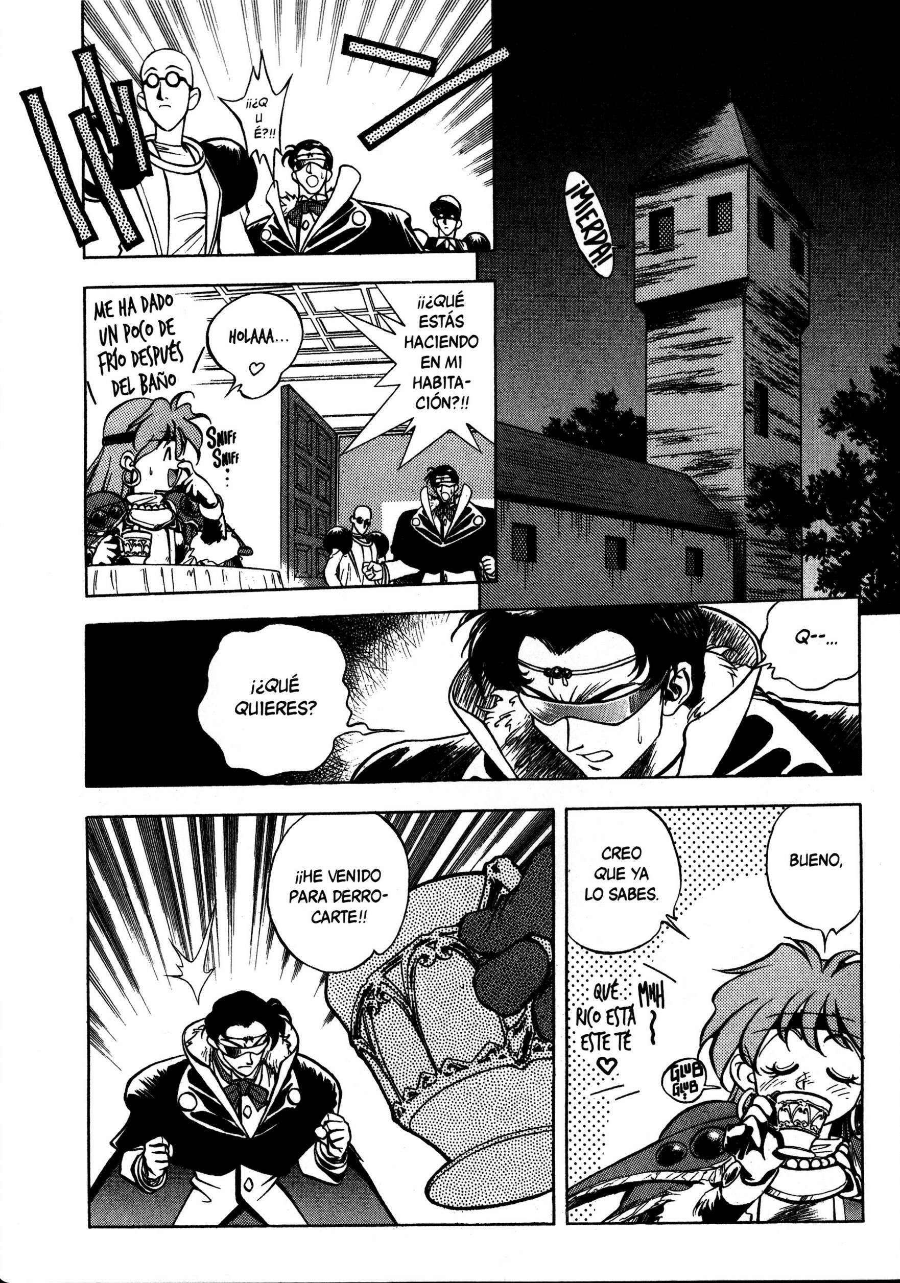 Slayers Todo por un plato de pescado 第31页