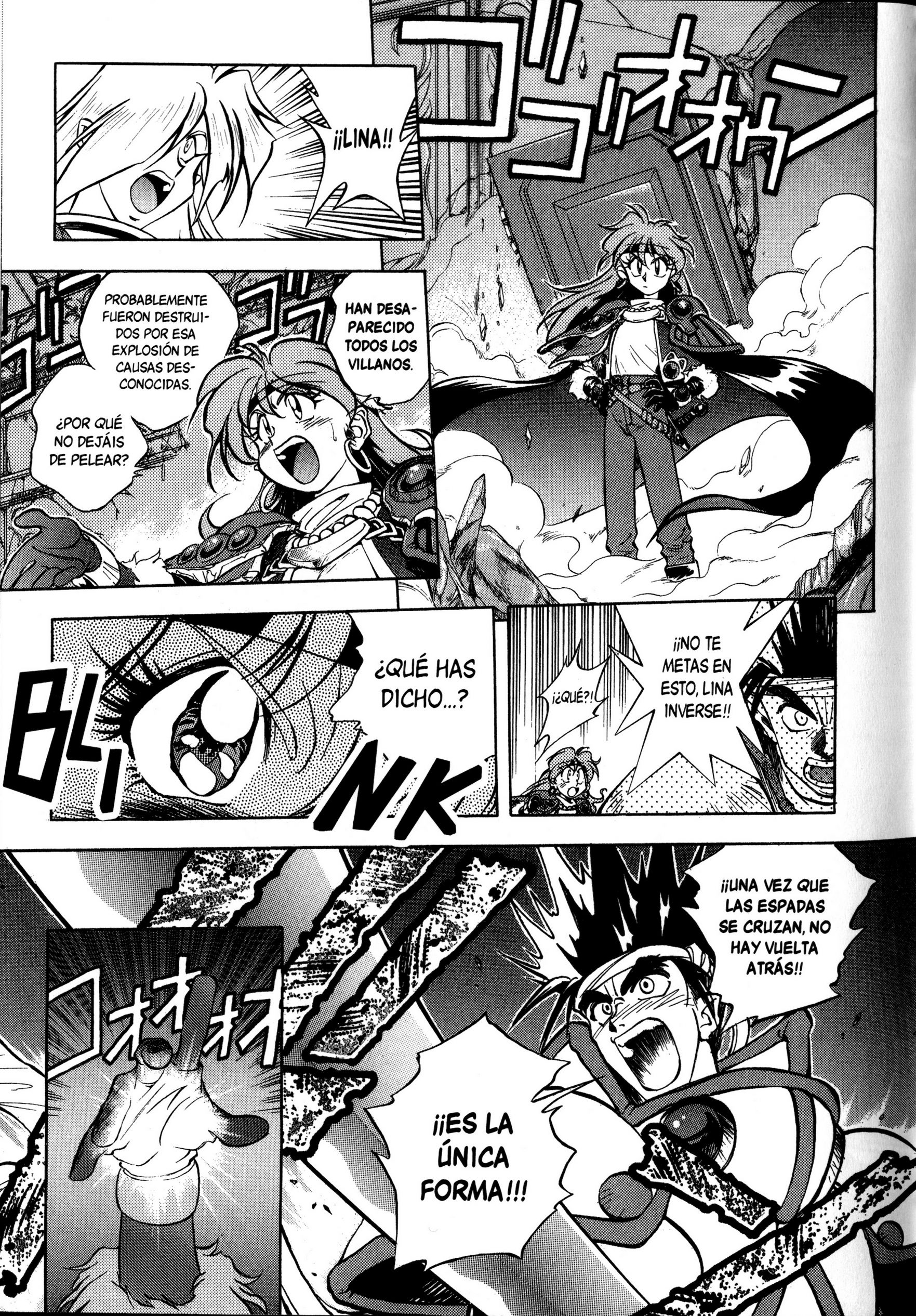 Slayers Todo por un plato de pescado 第34页