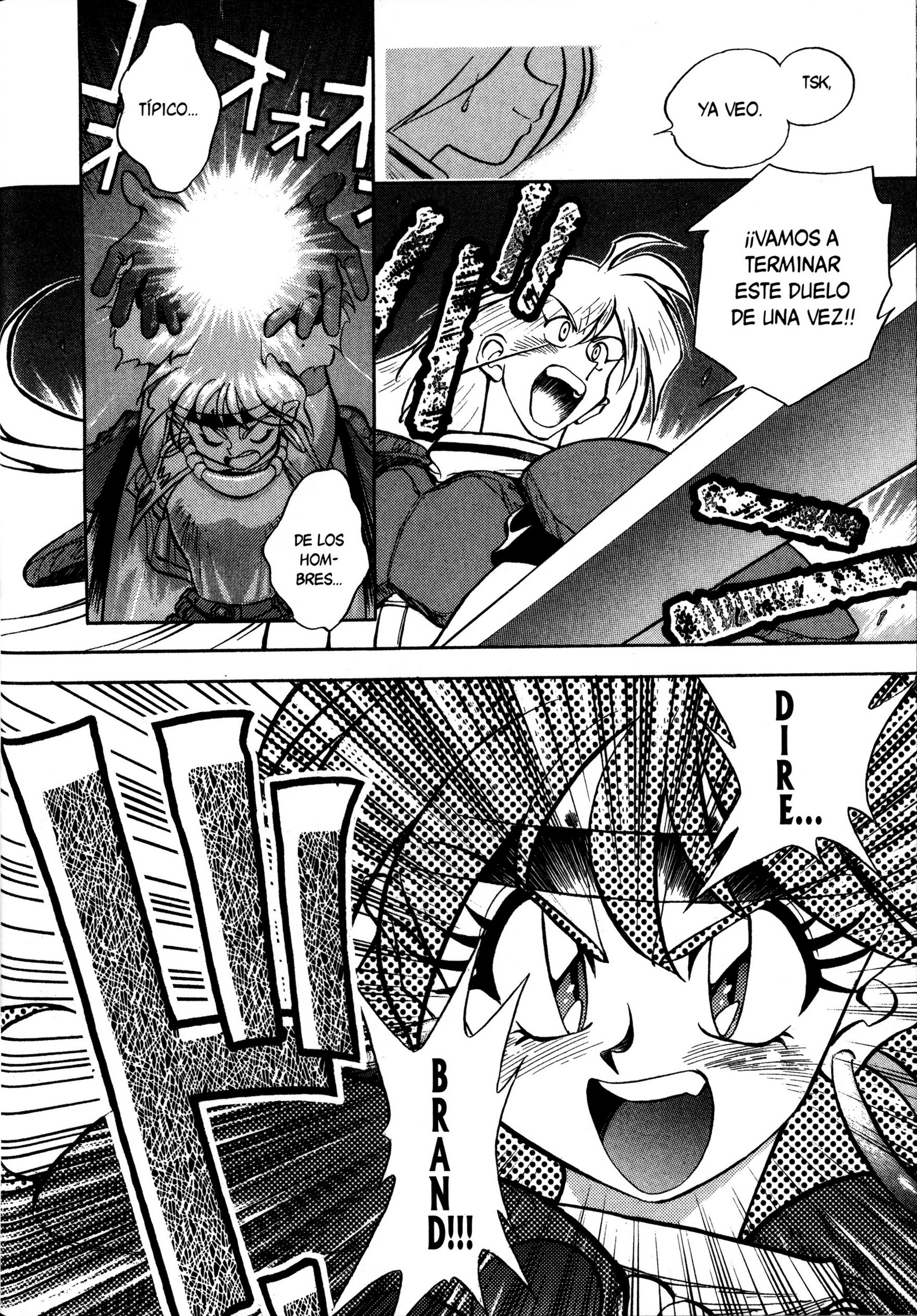 Slayers Todo por un plato de pescado 第35页