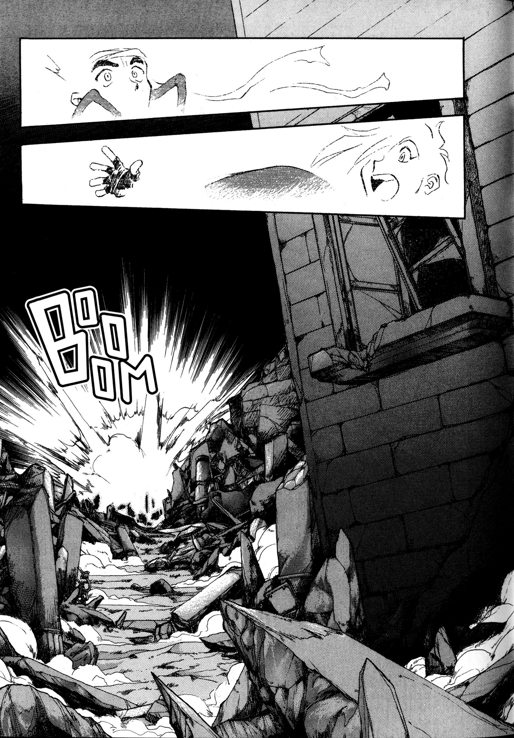 Slayers Todo por un plato de pescado 第36页